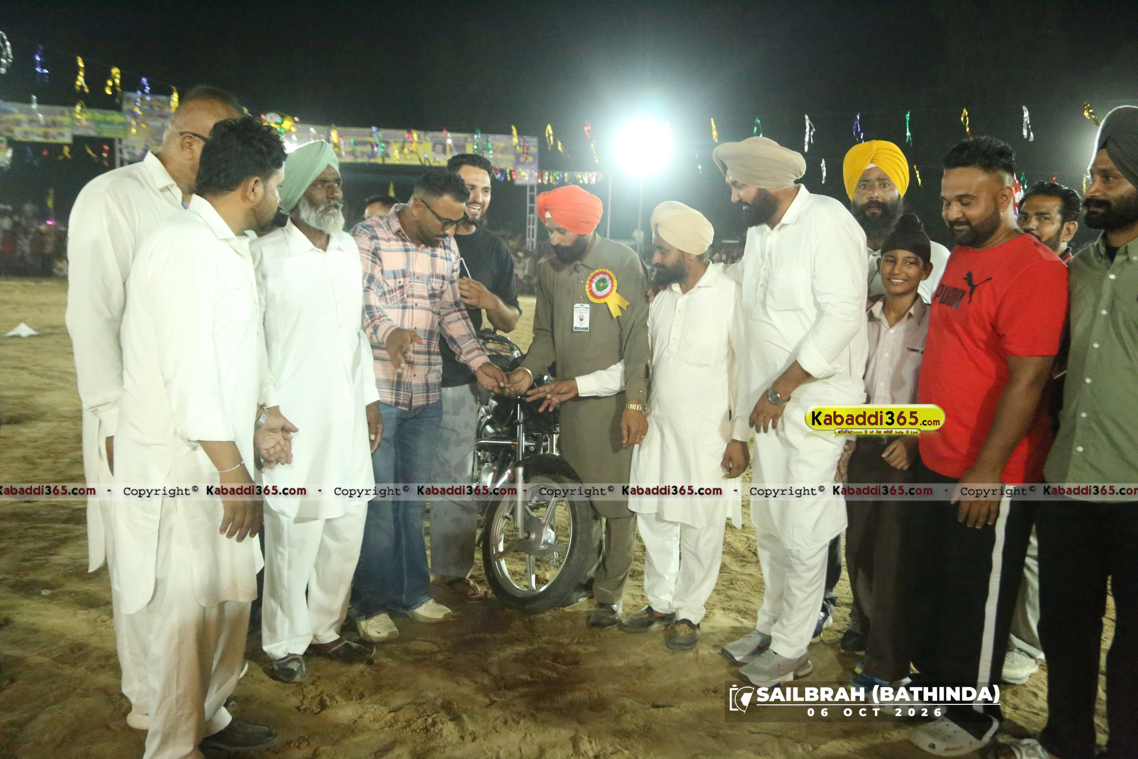 event image