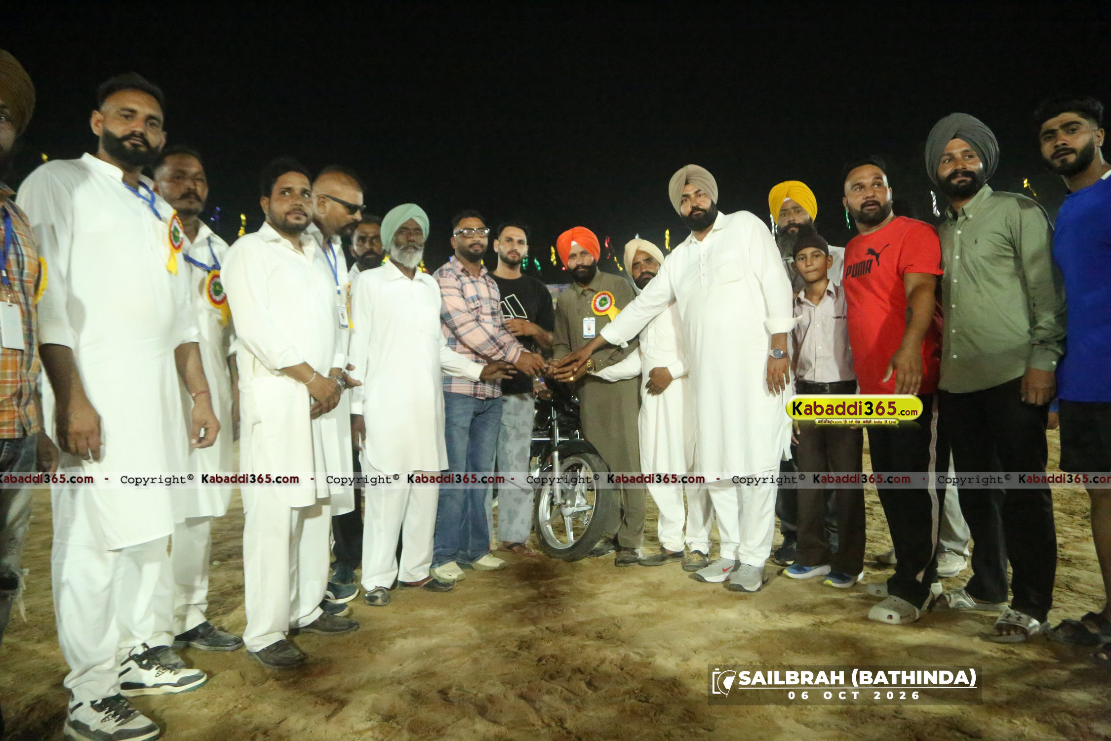 event image