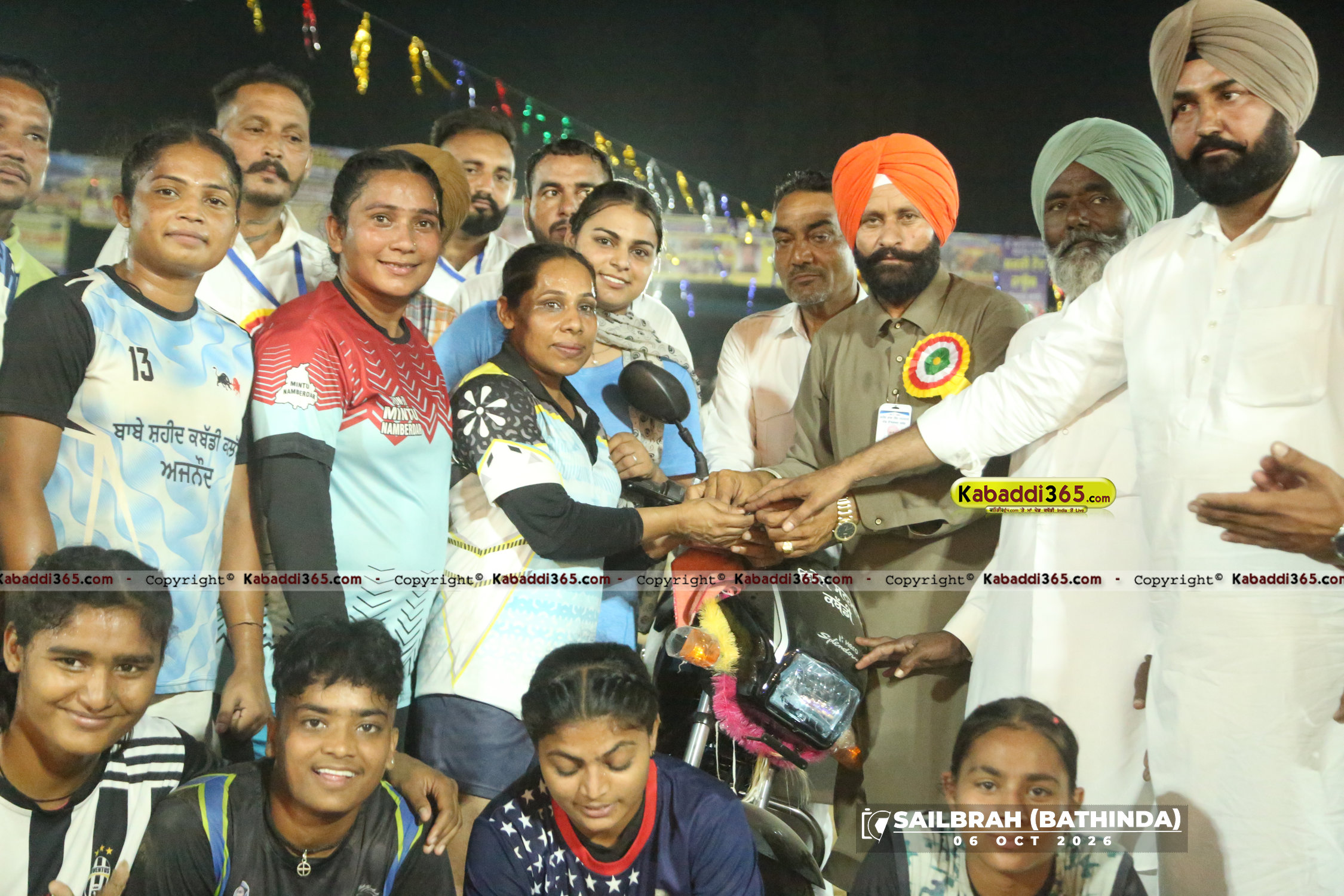 event image