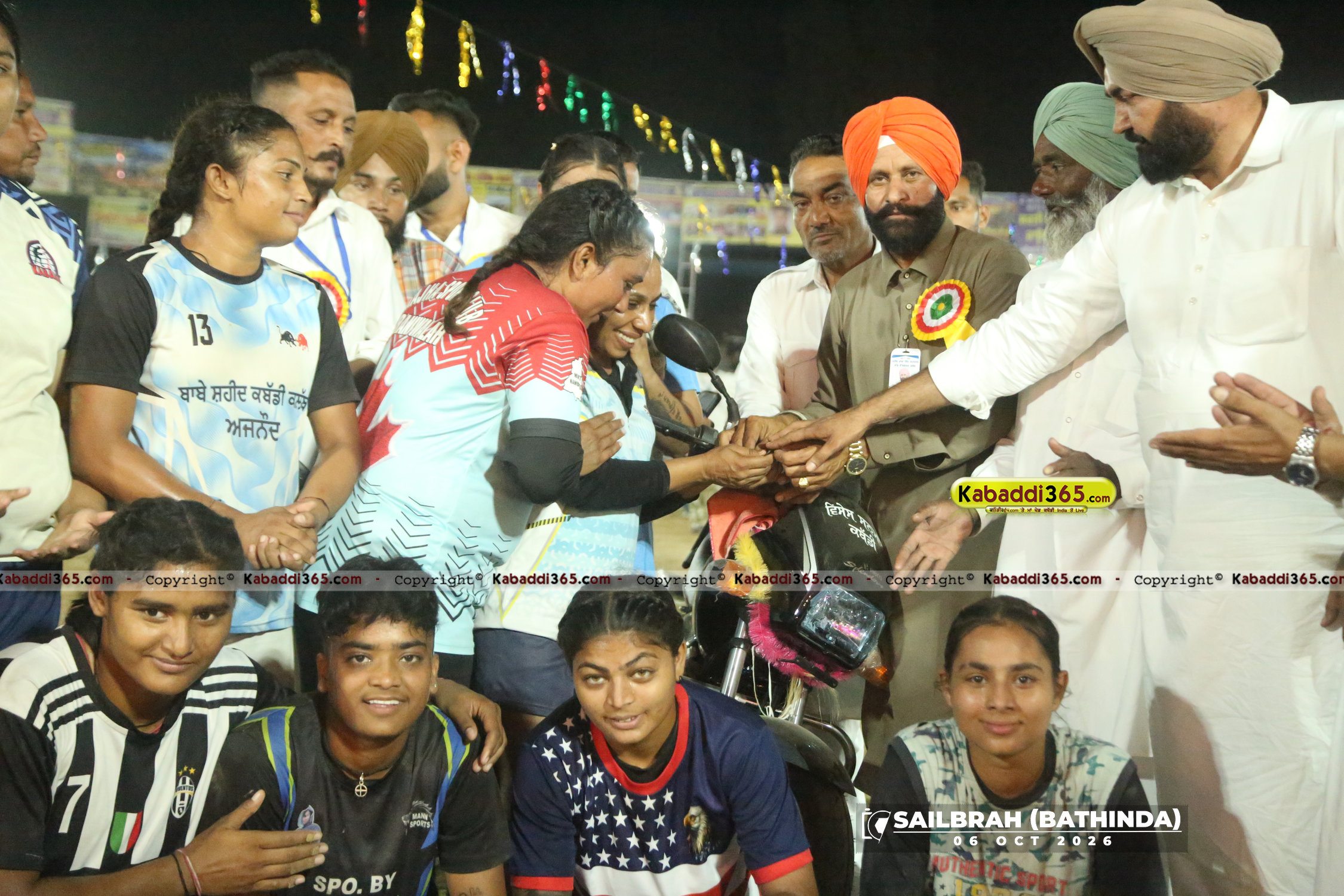 event image