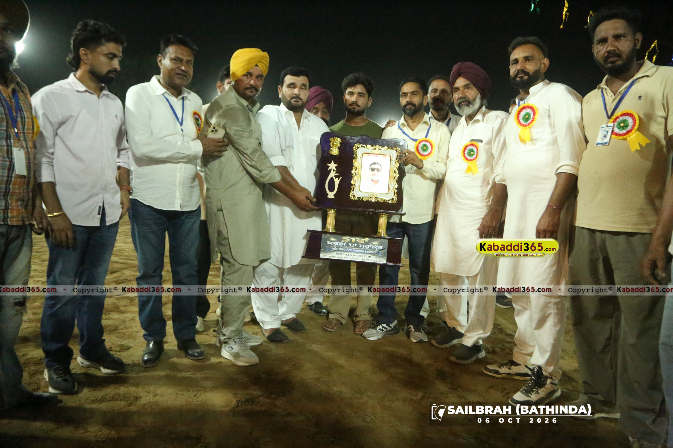 event image
