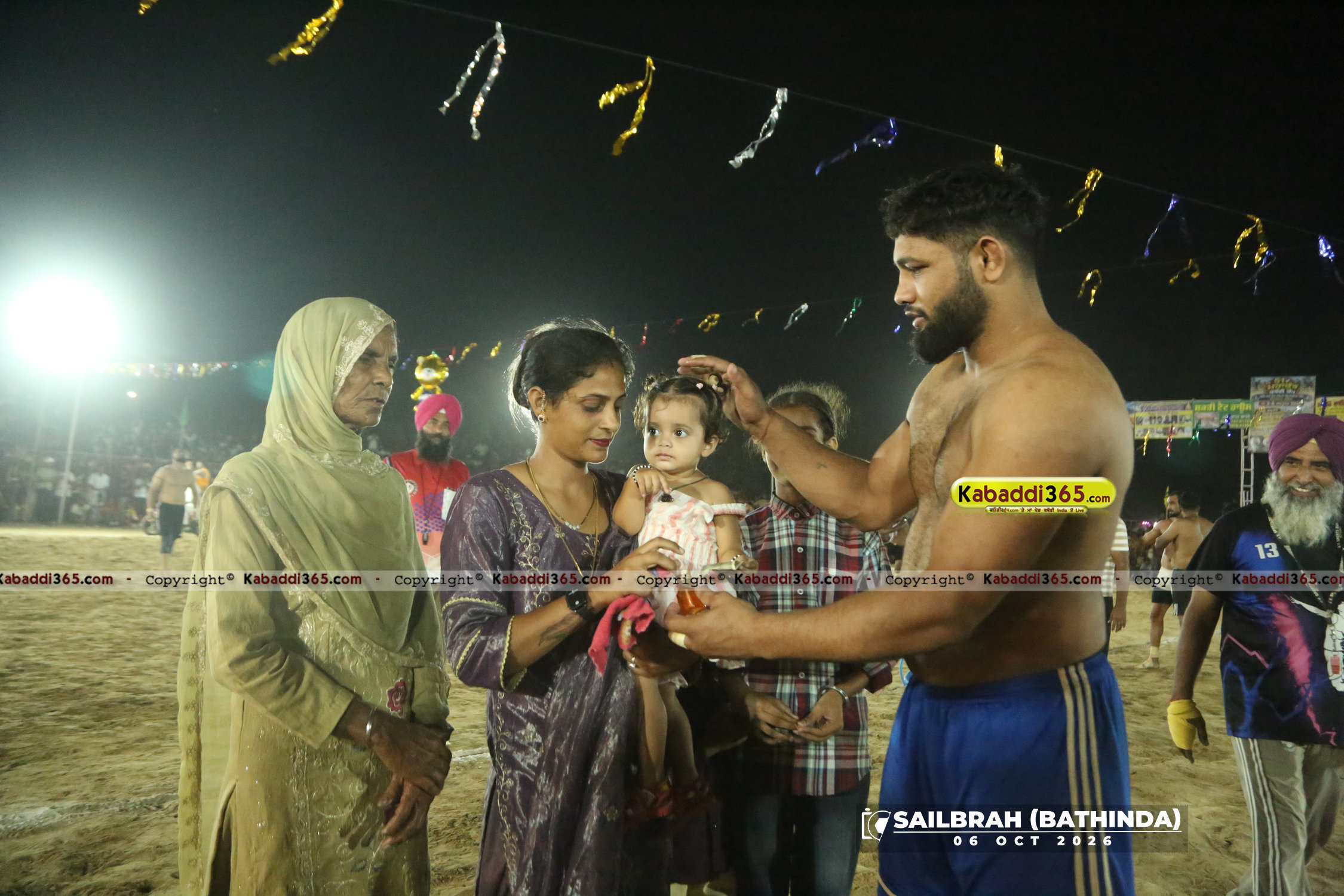 event image