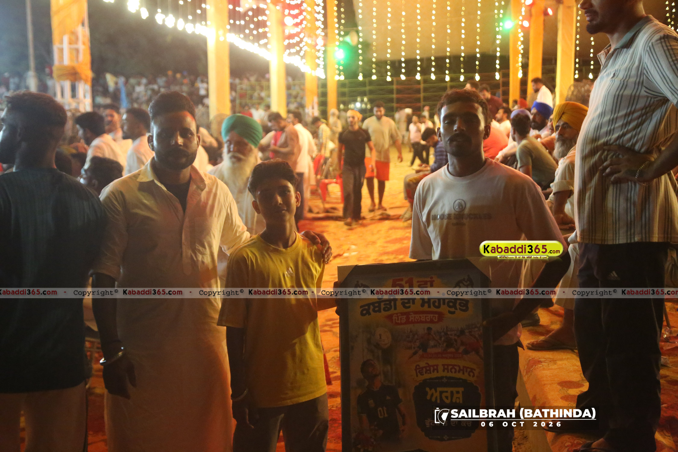 event image
