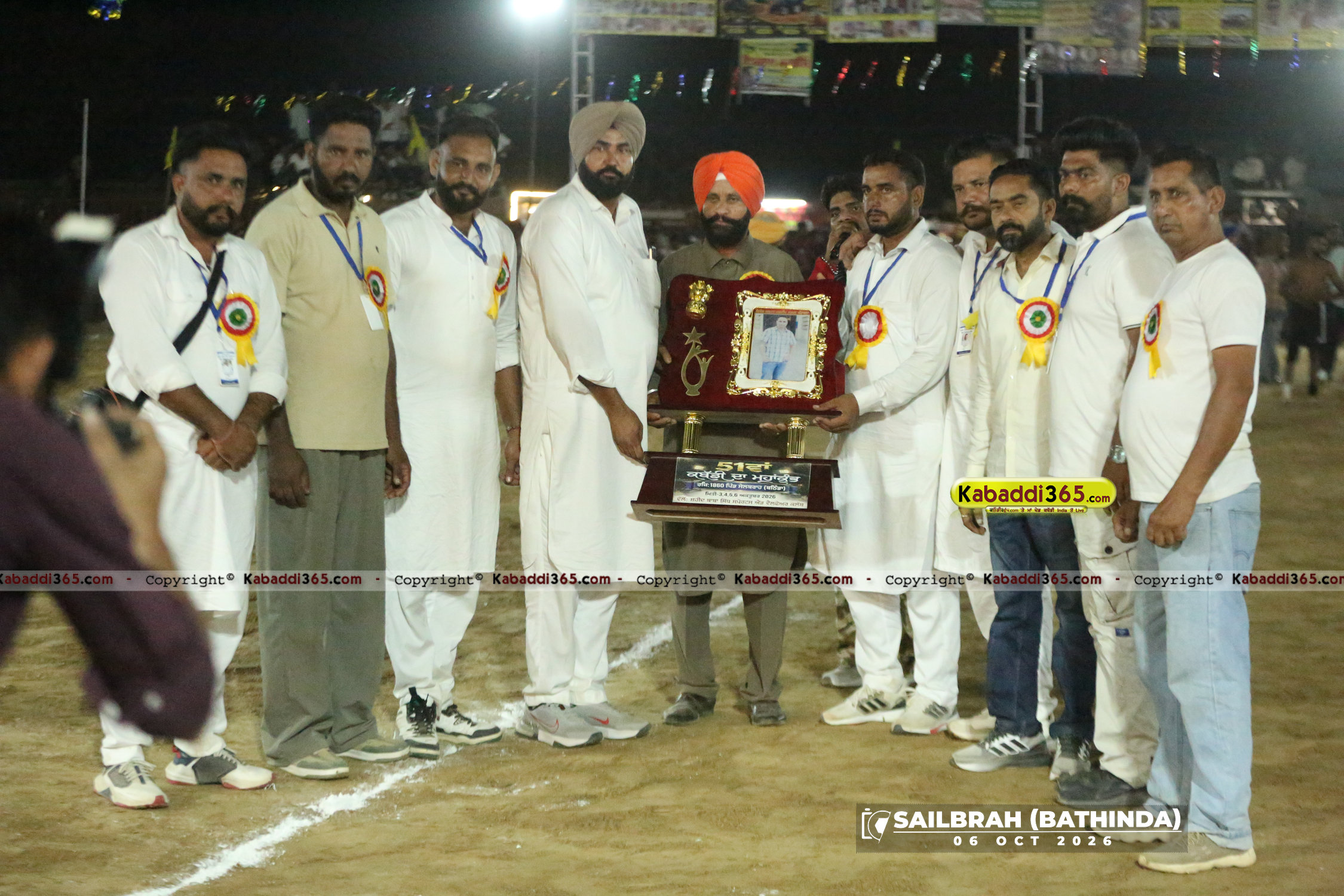 event image
