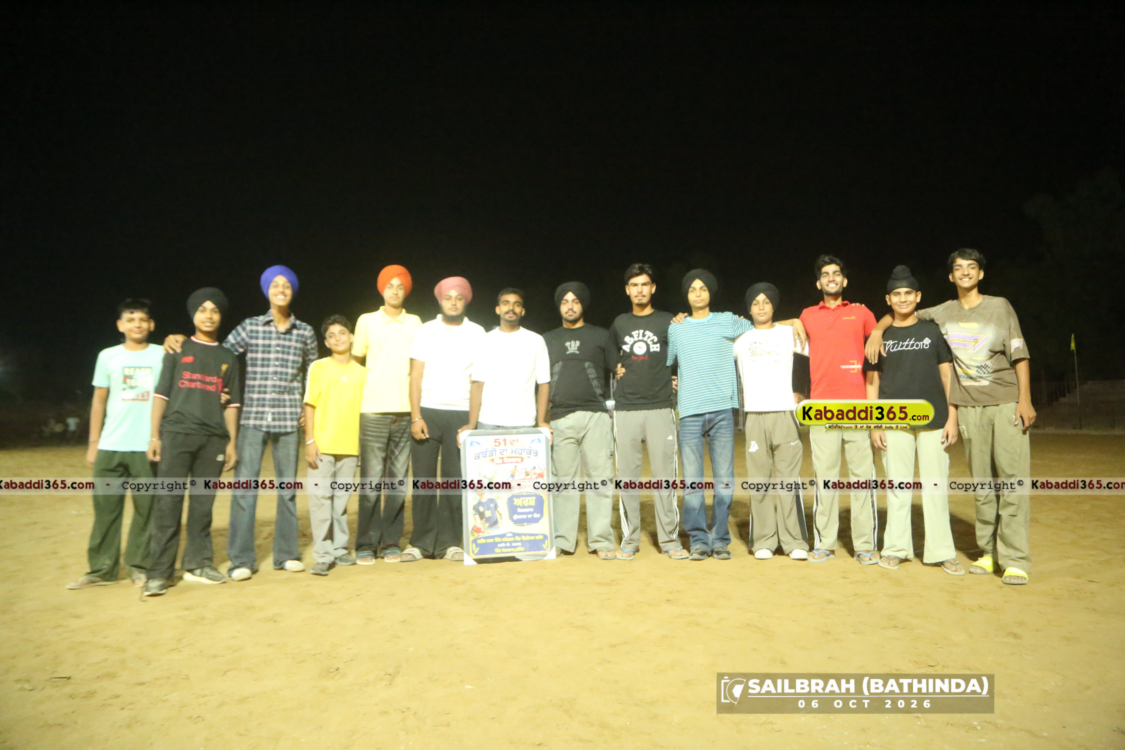 event image