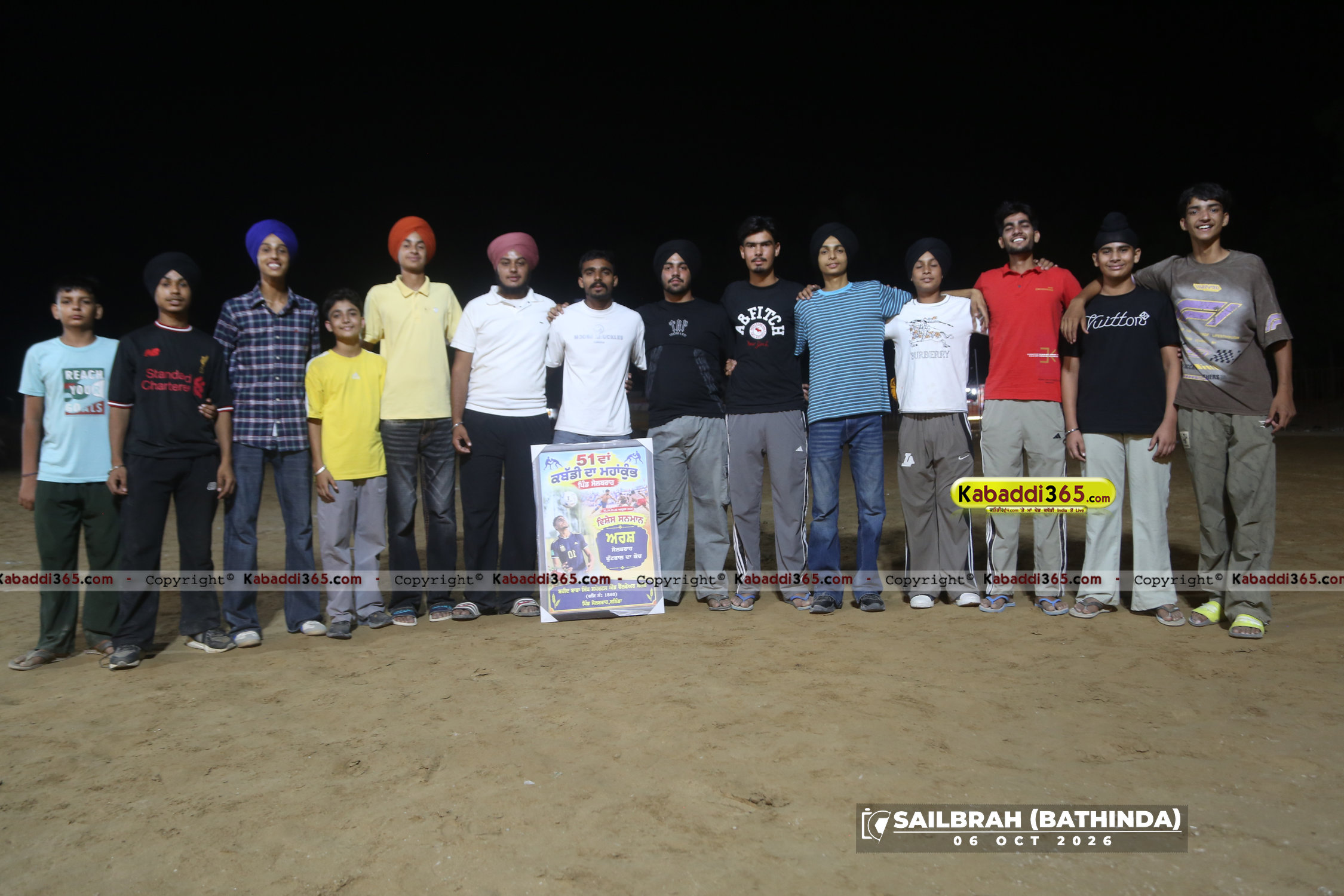 event image