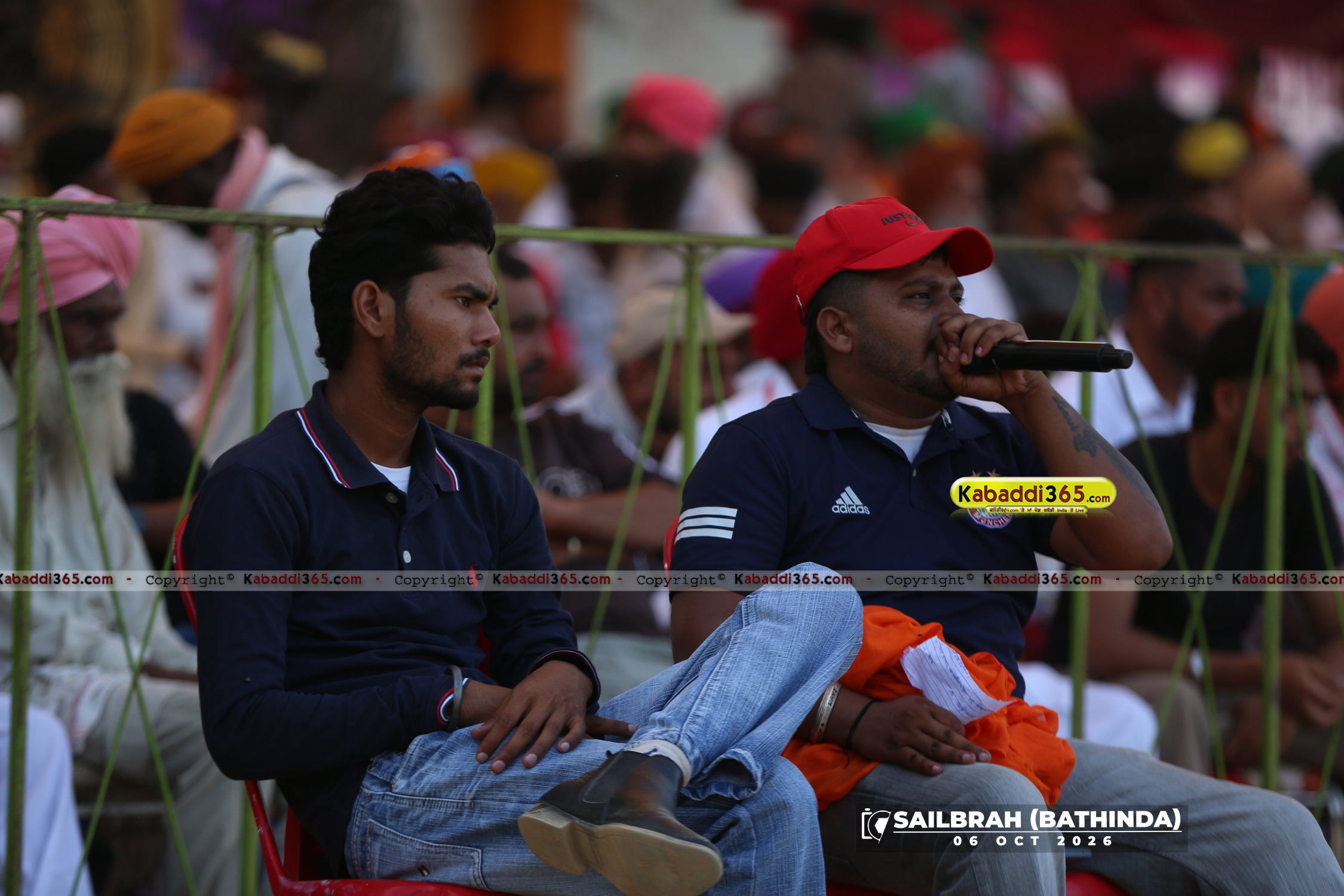 event image