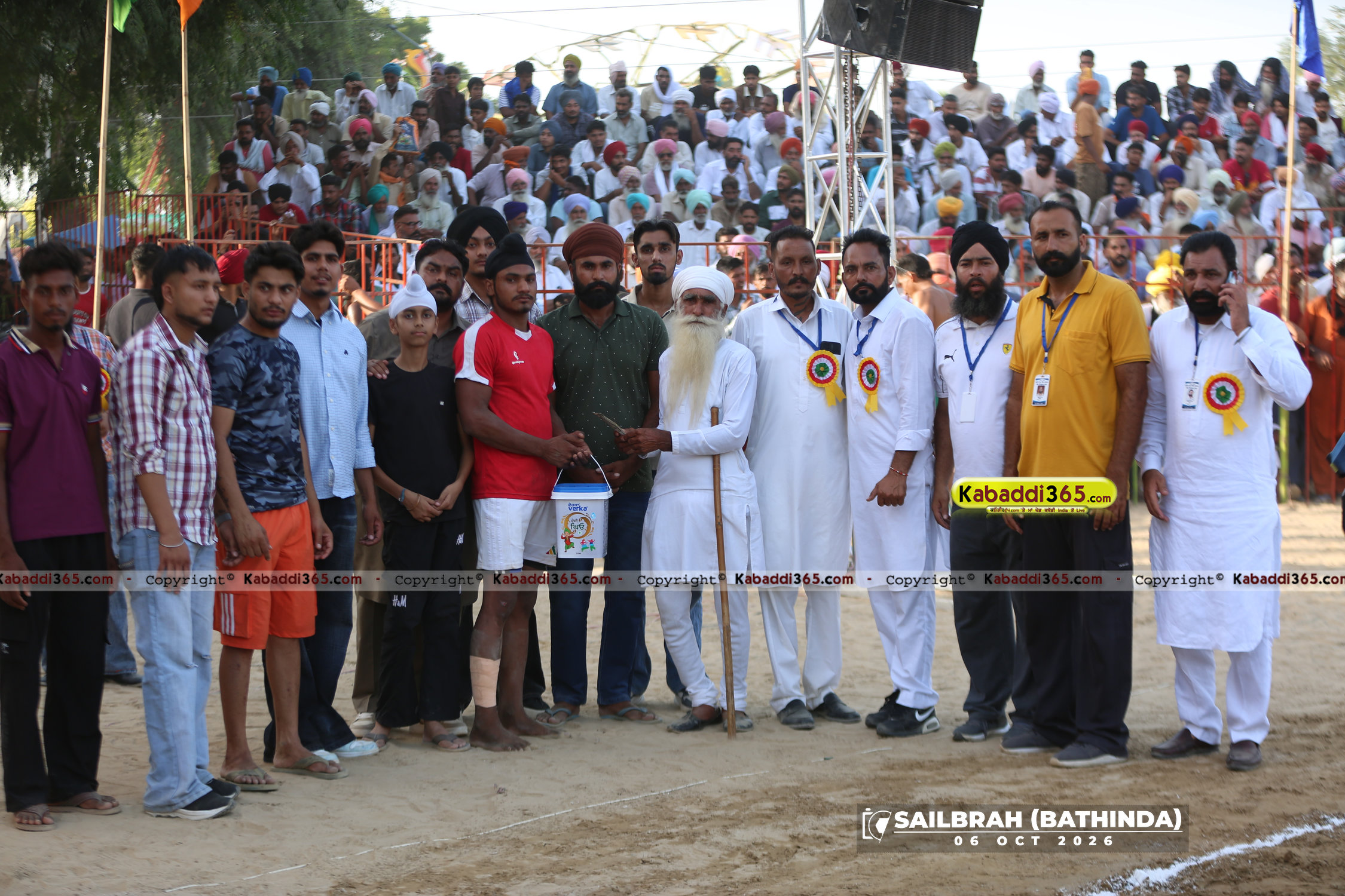event image