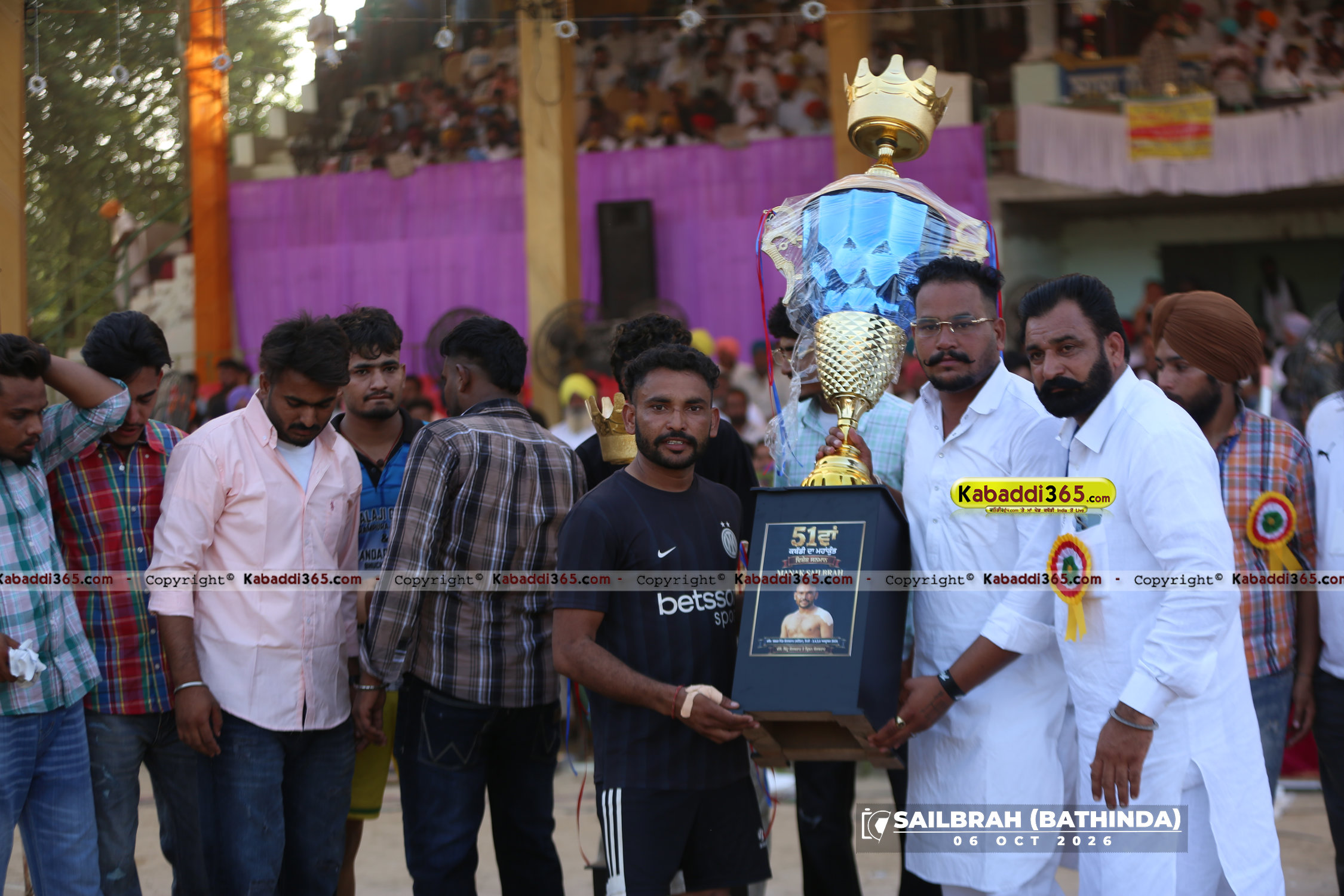 event image