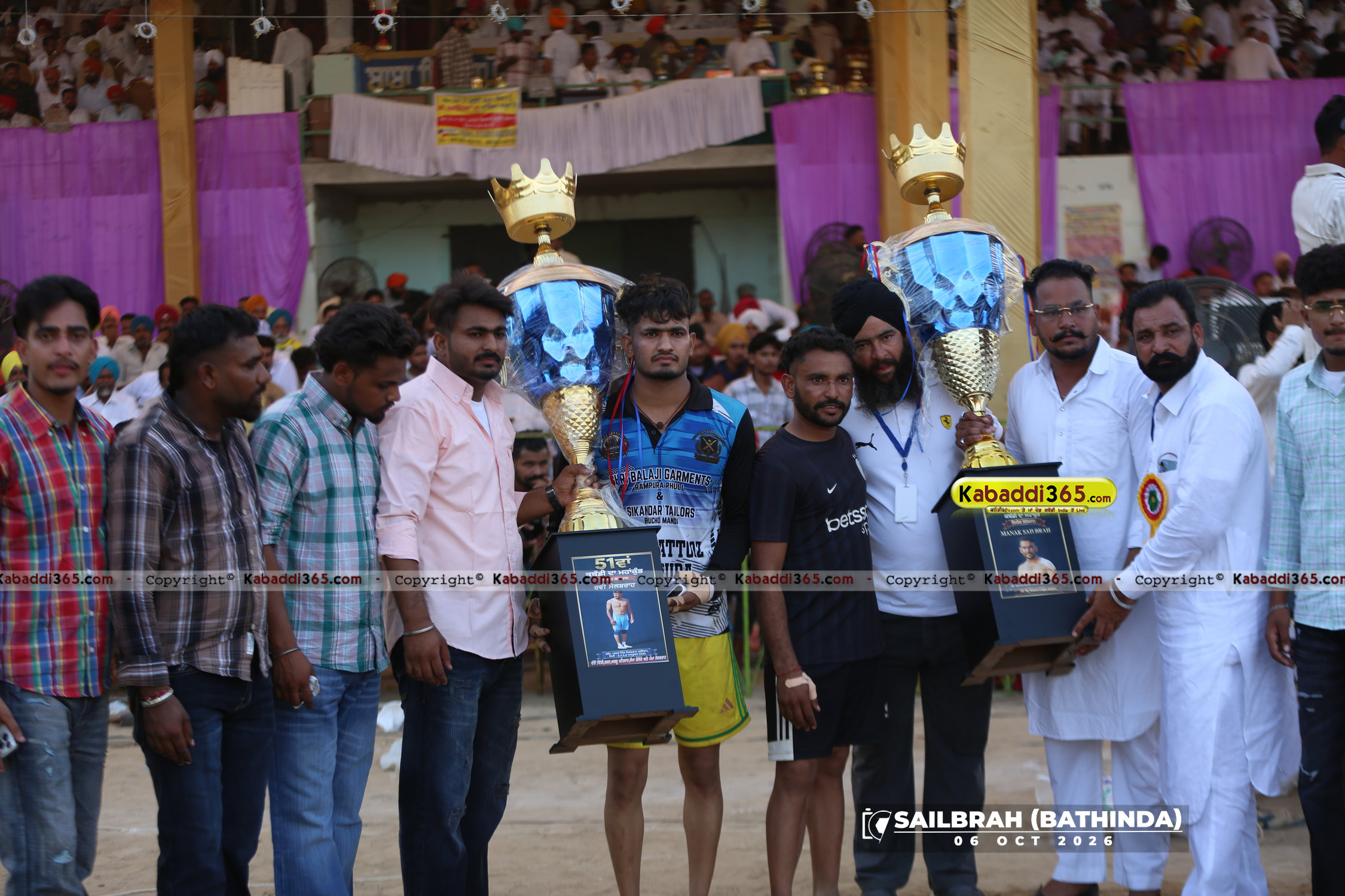 event image