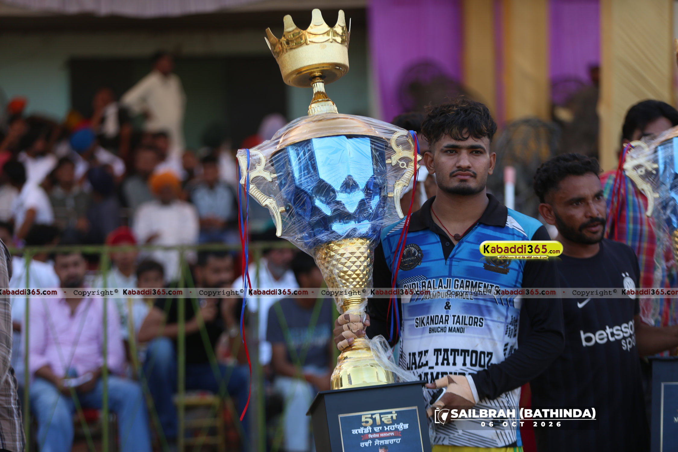 event image