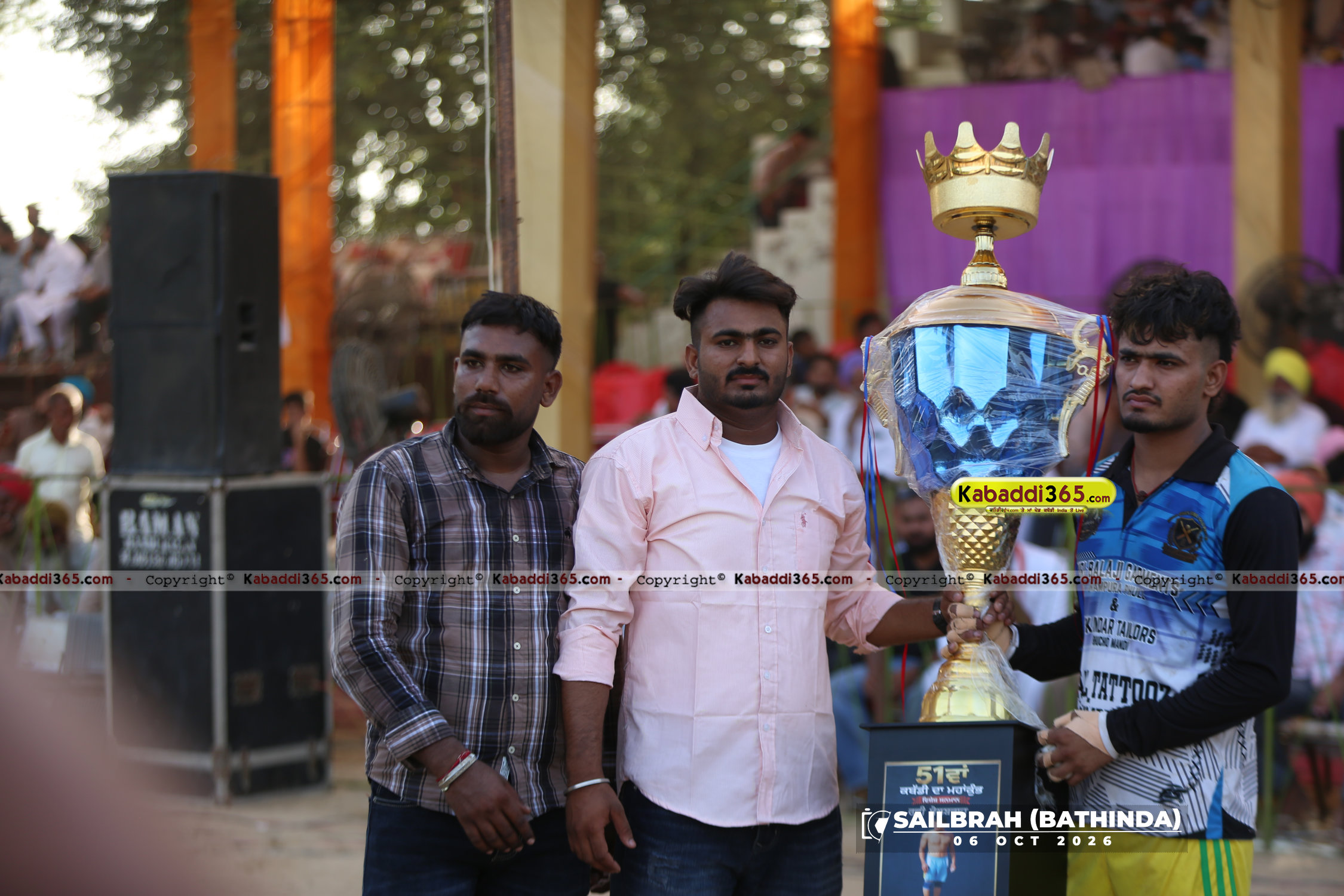 event image