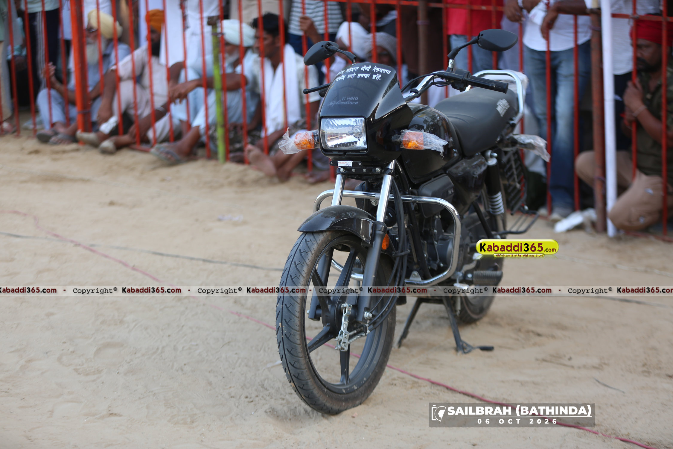 event image
