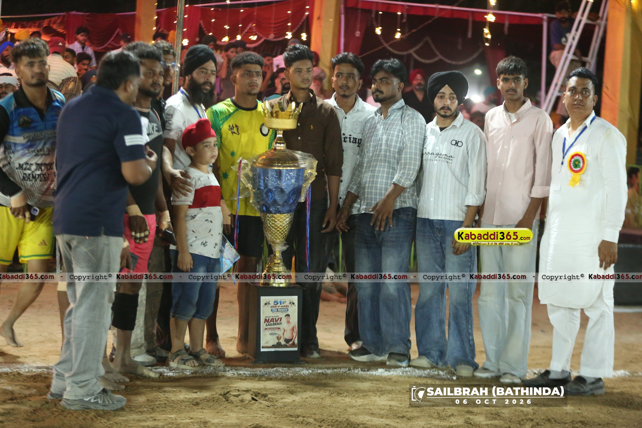 event image