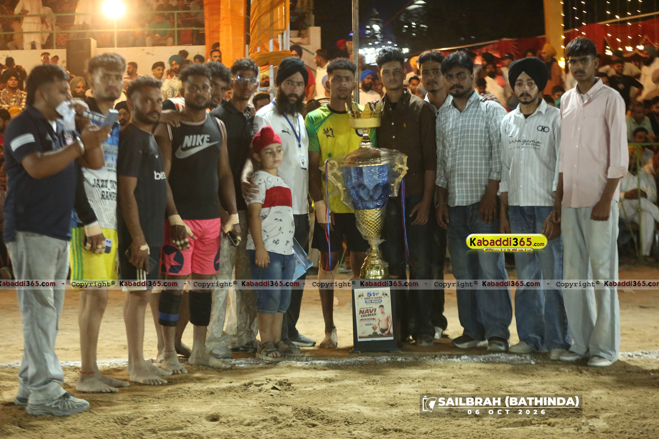 event image
