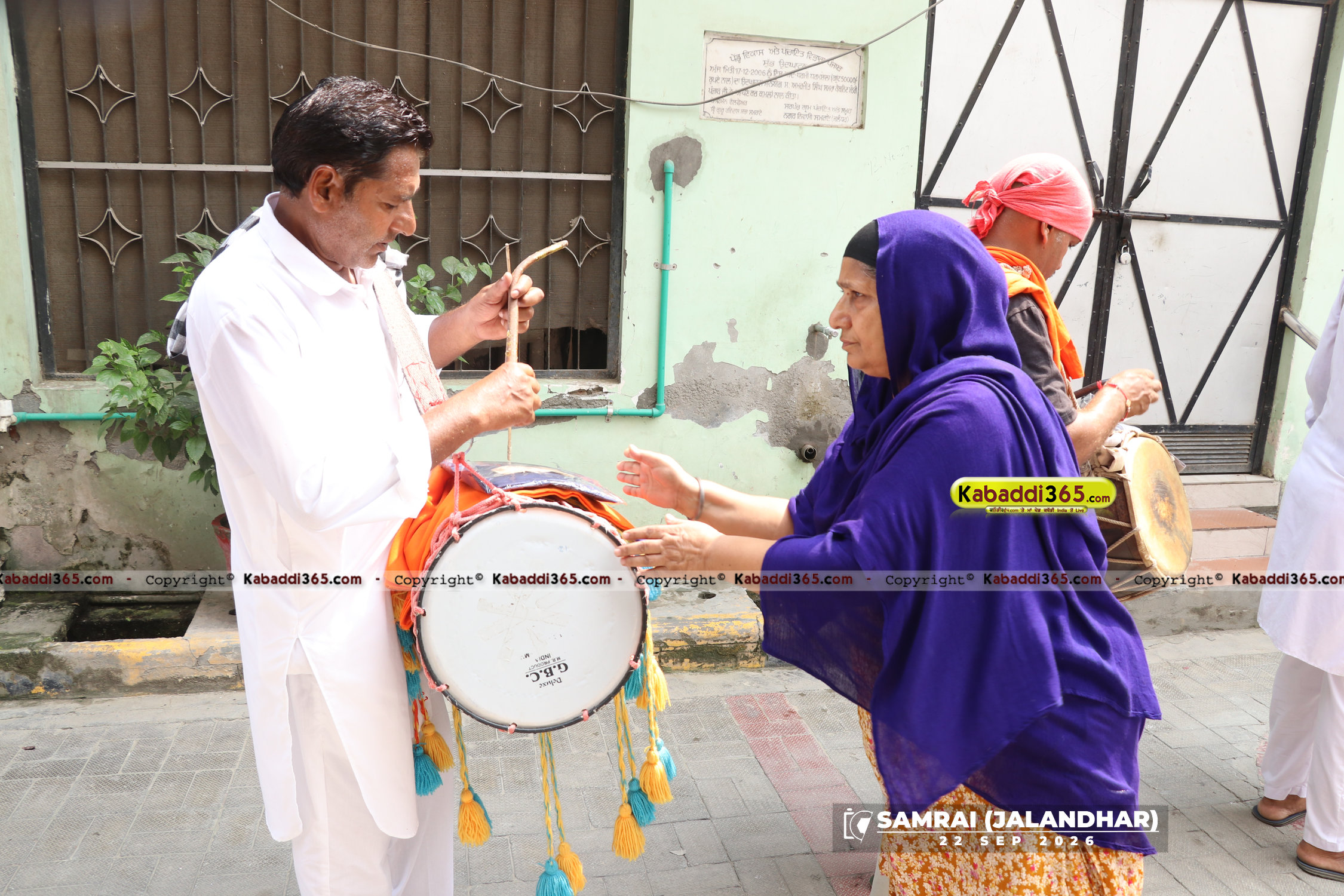 event image