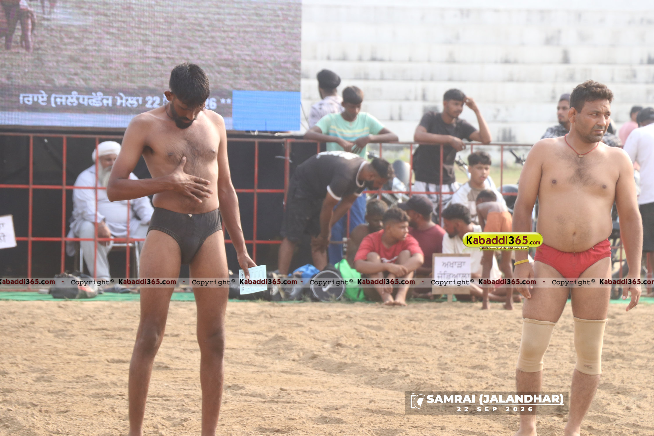 event image