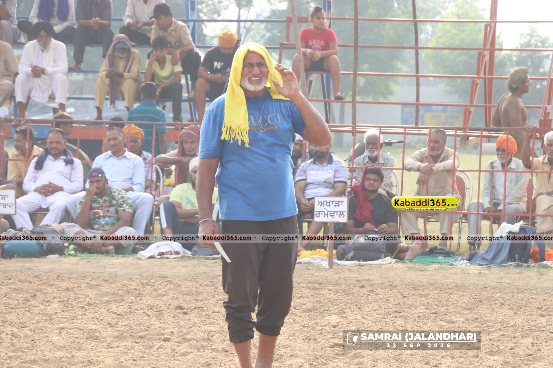 event image