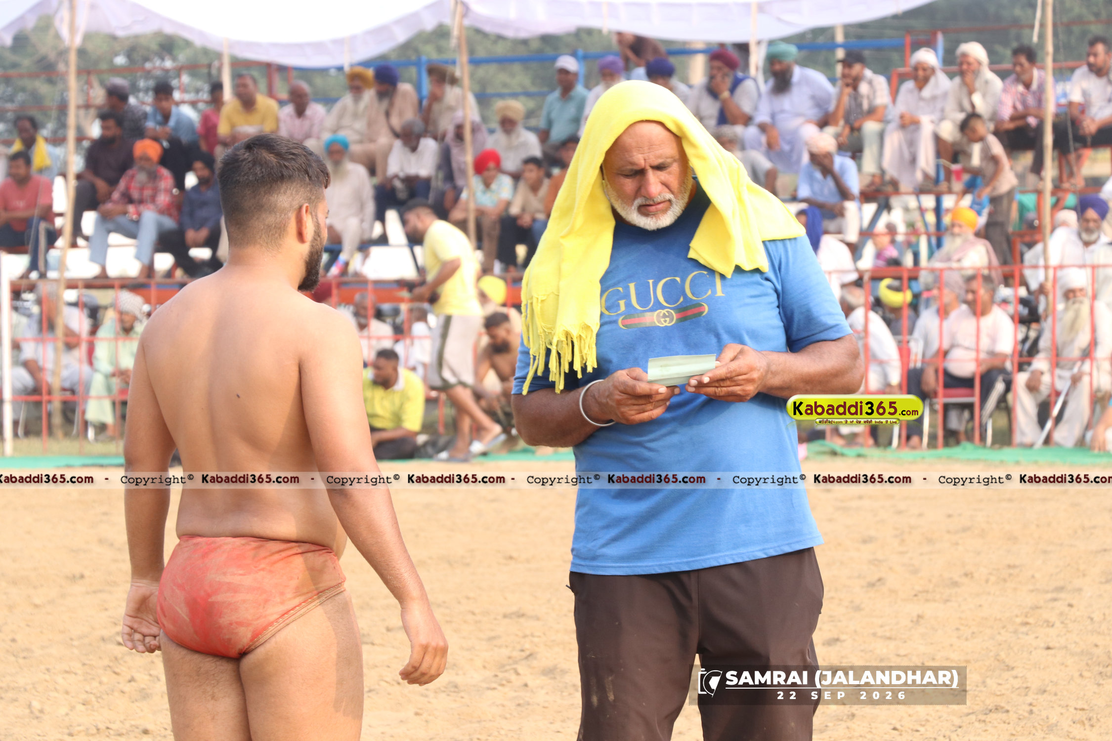 event image