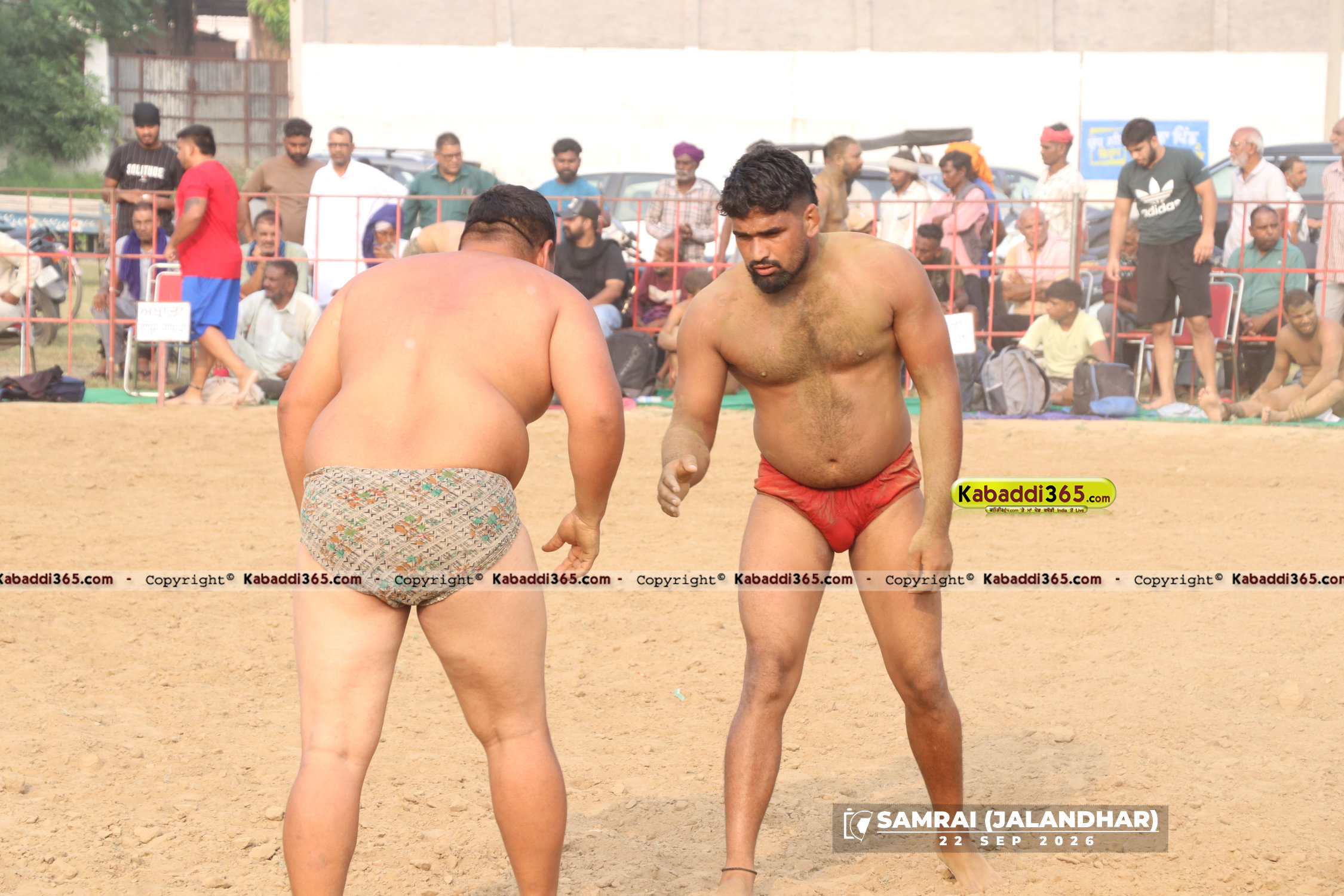 event image