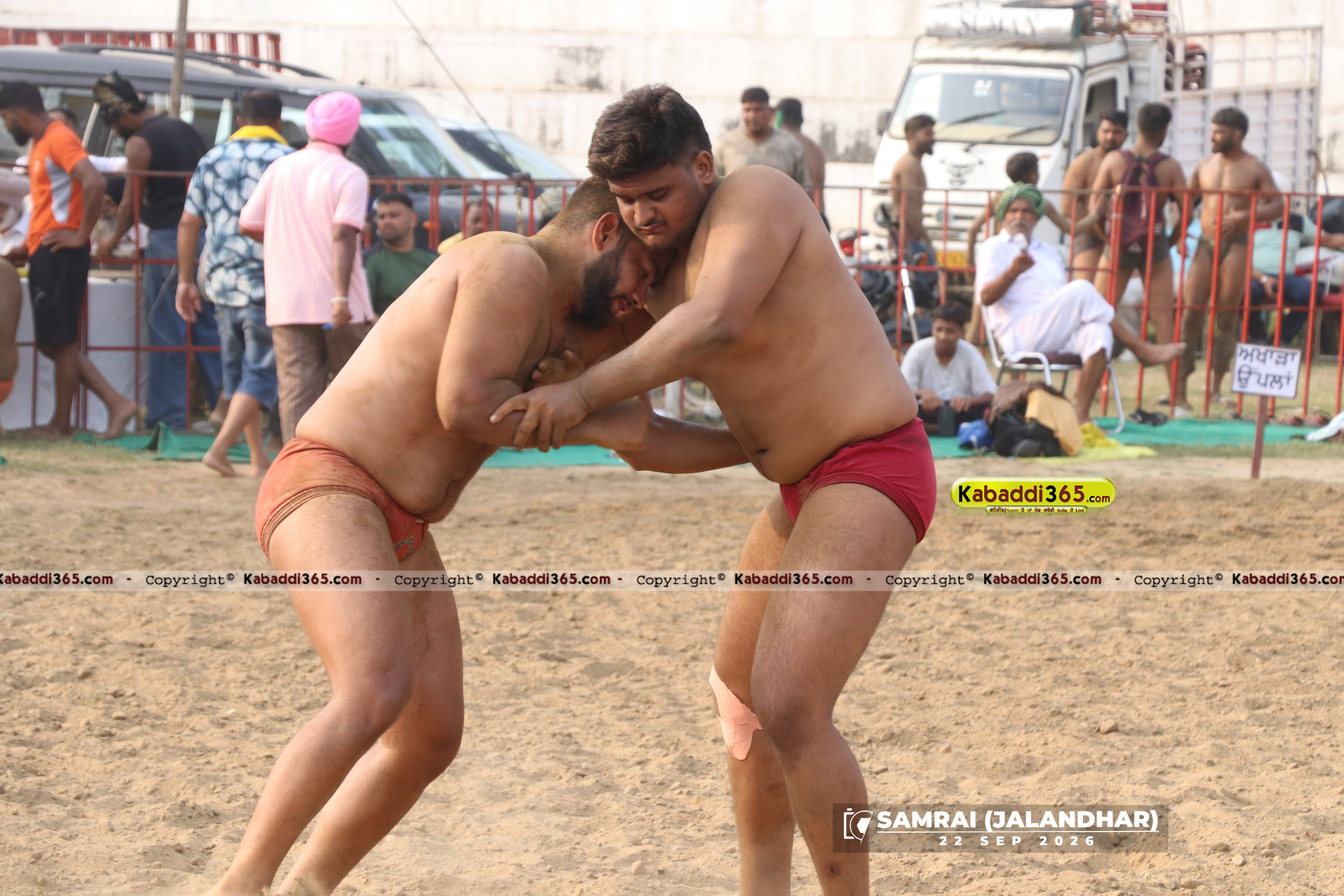event image