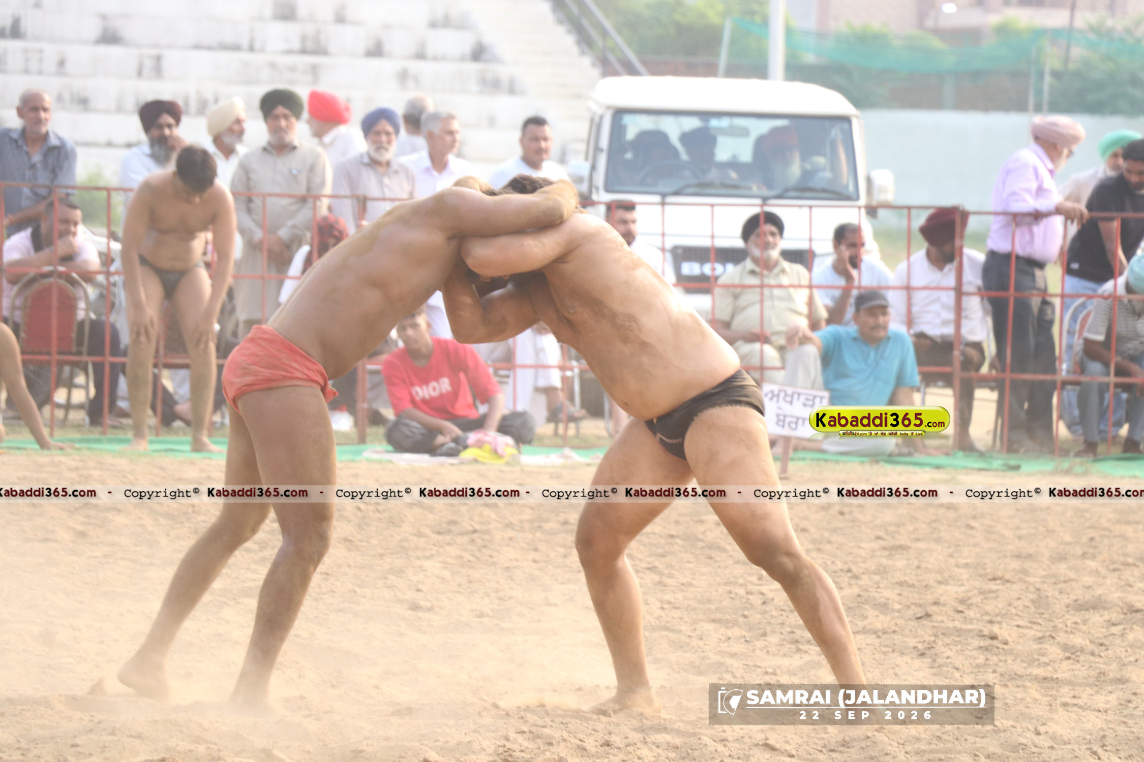 event image