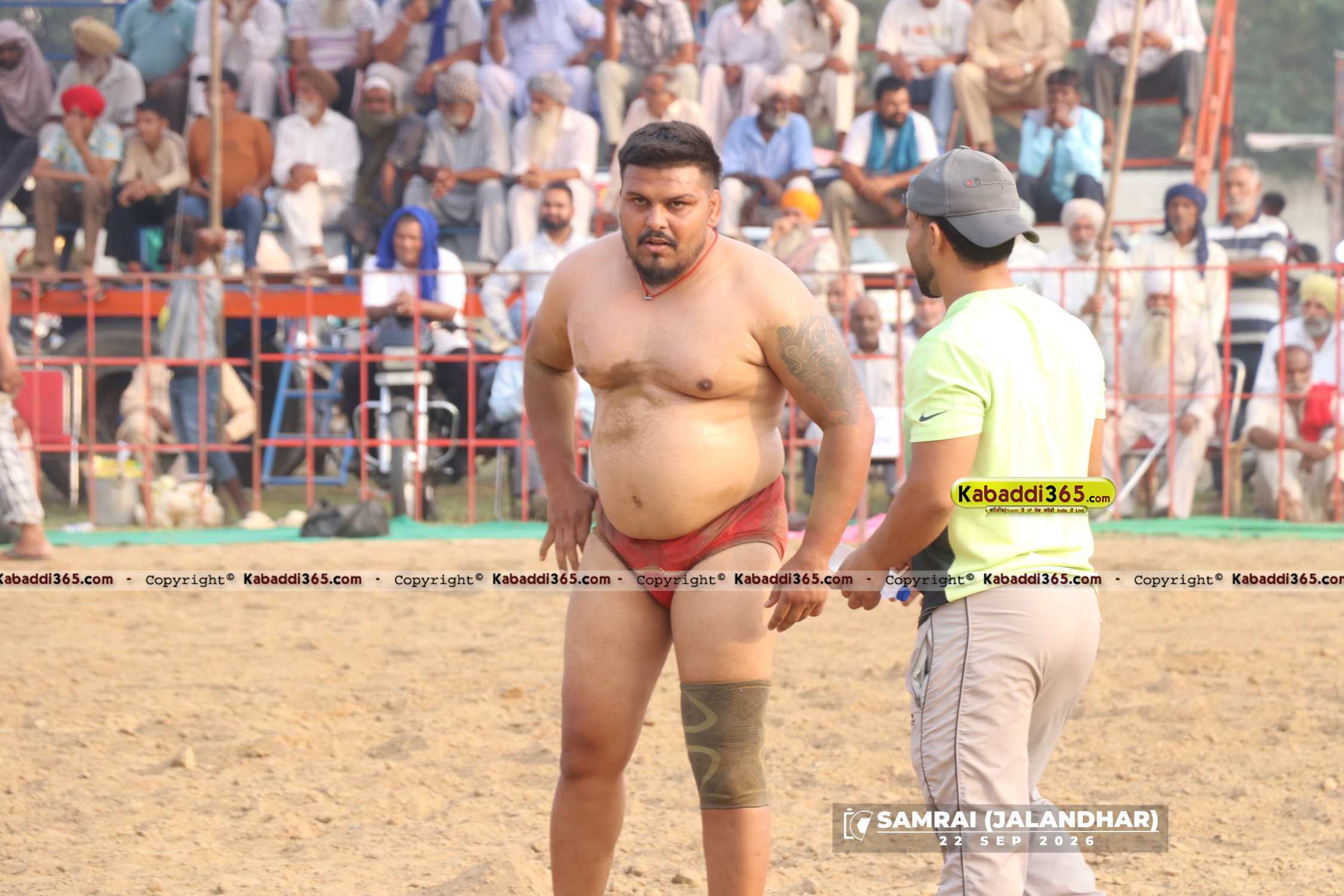 event image