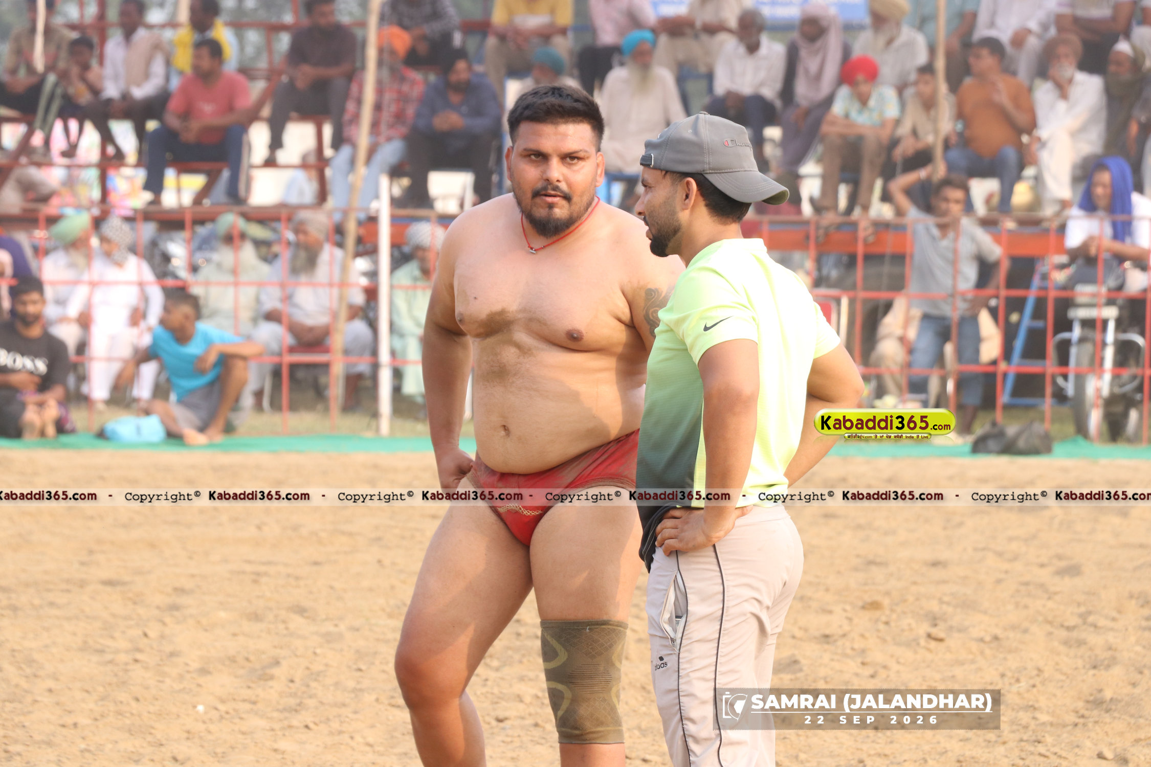 event image