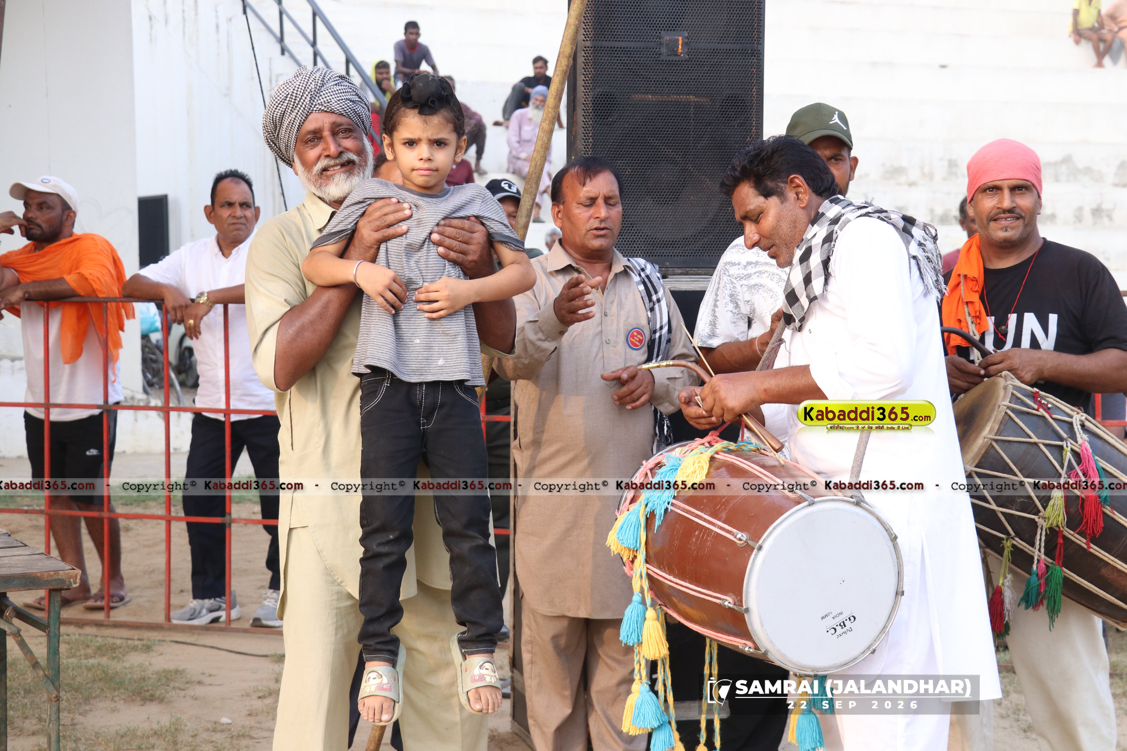 event image