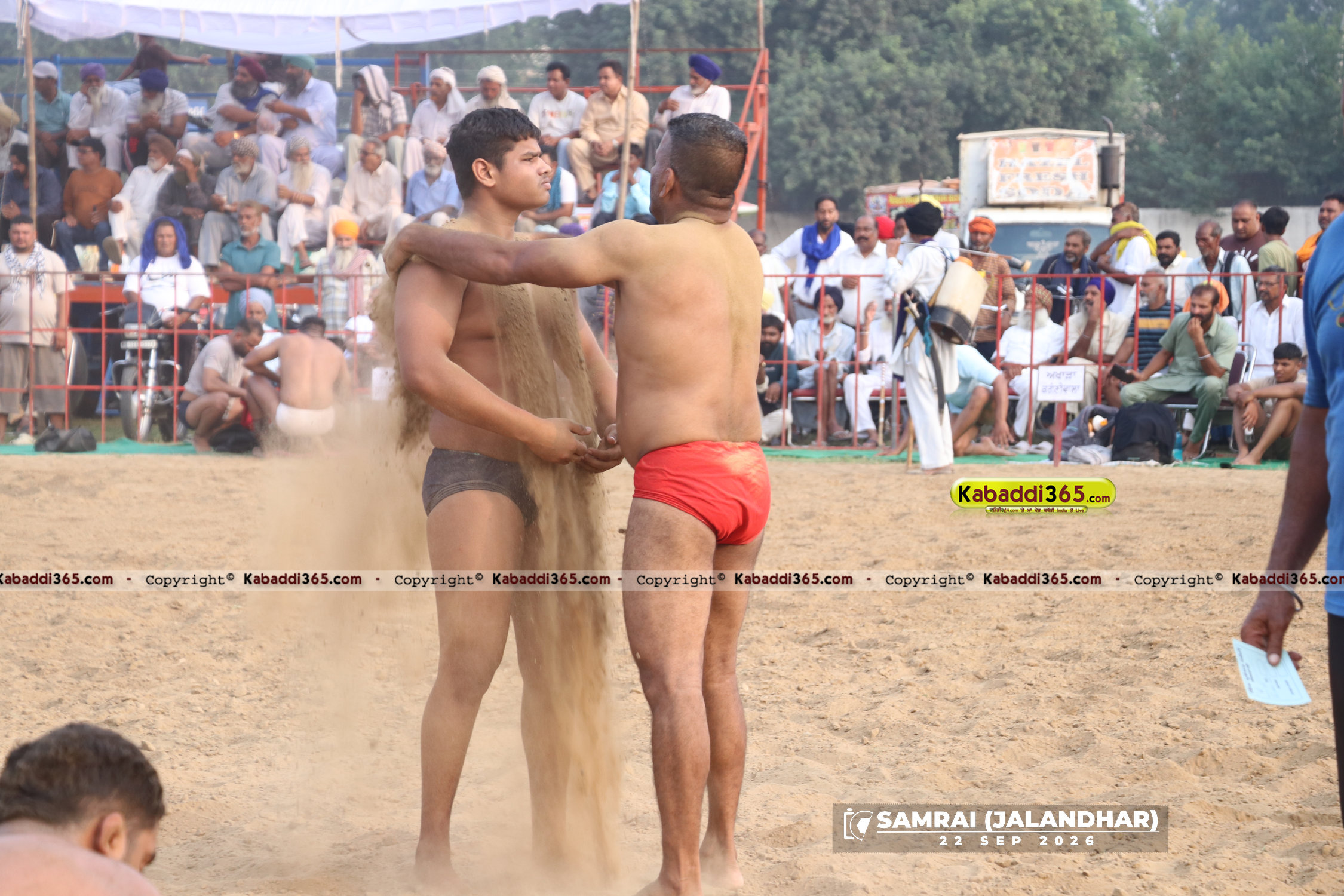 event image