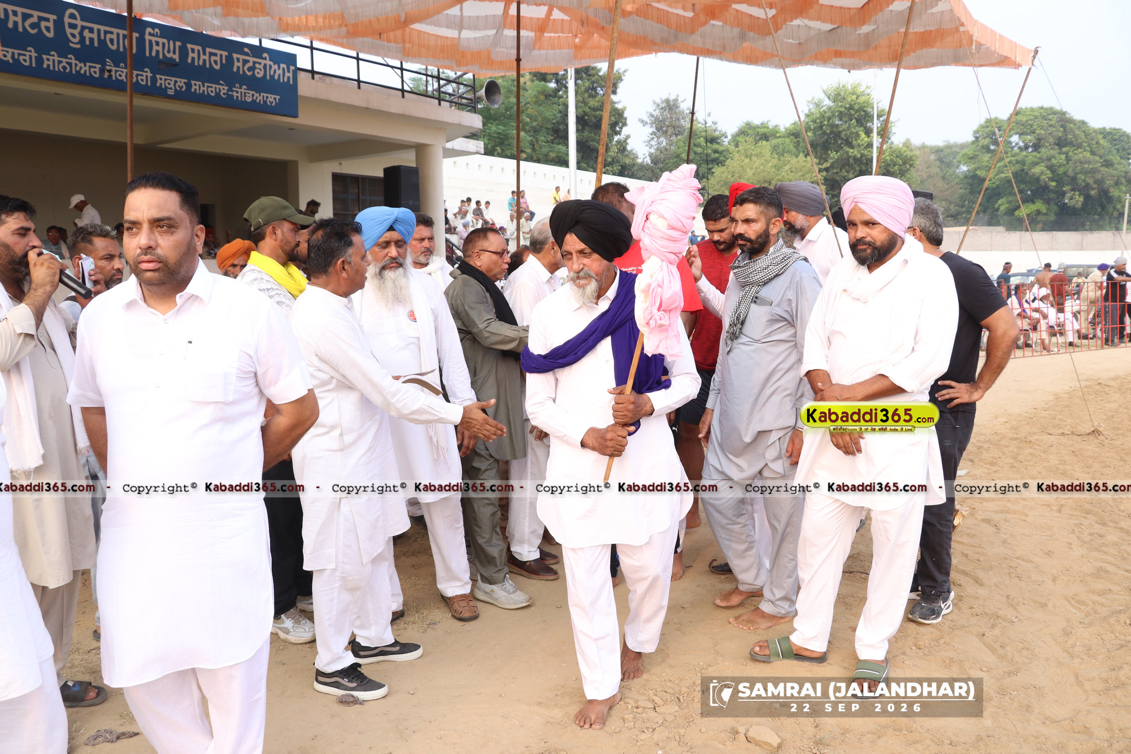 event image