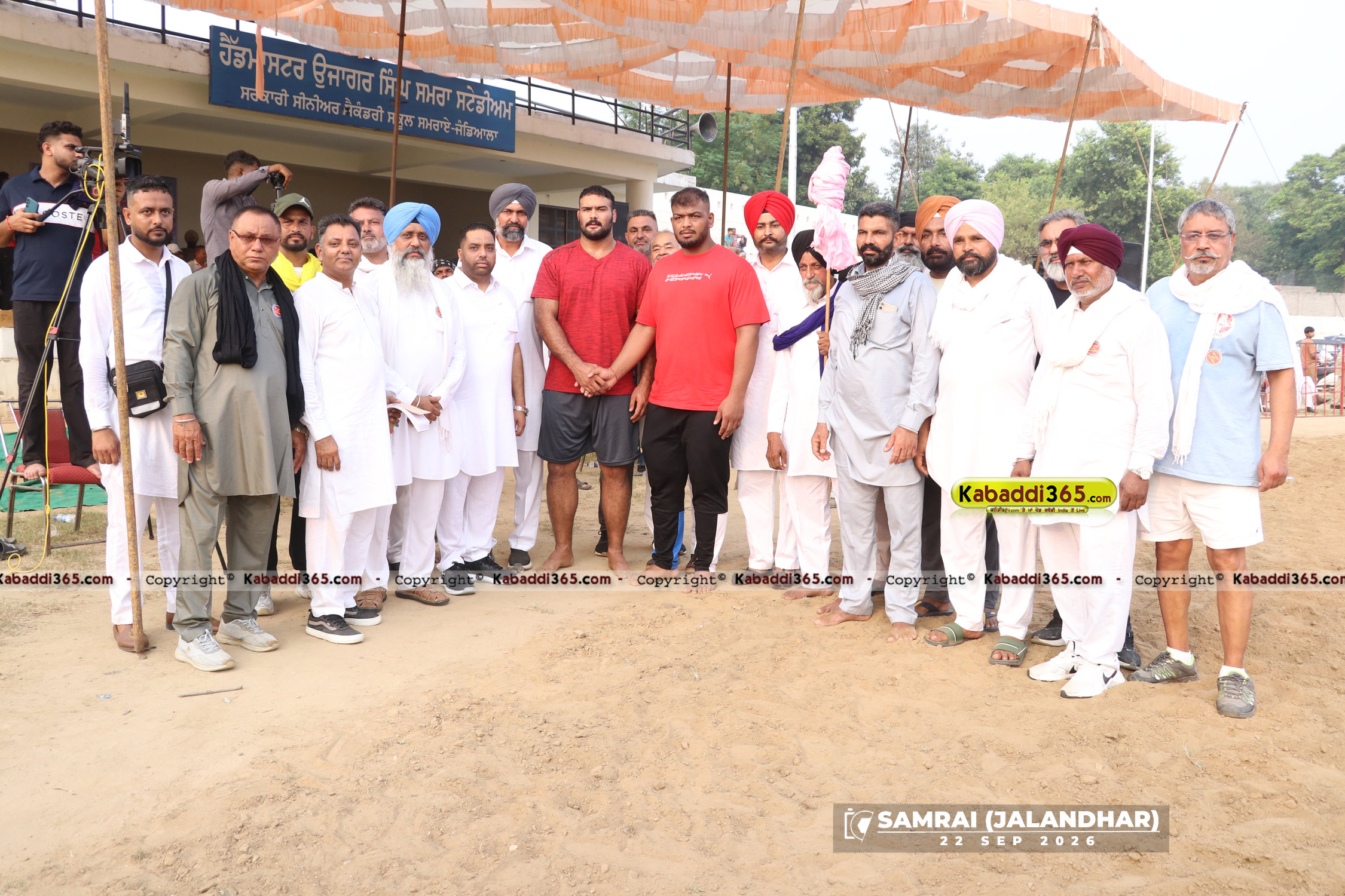 event image