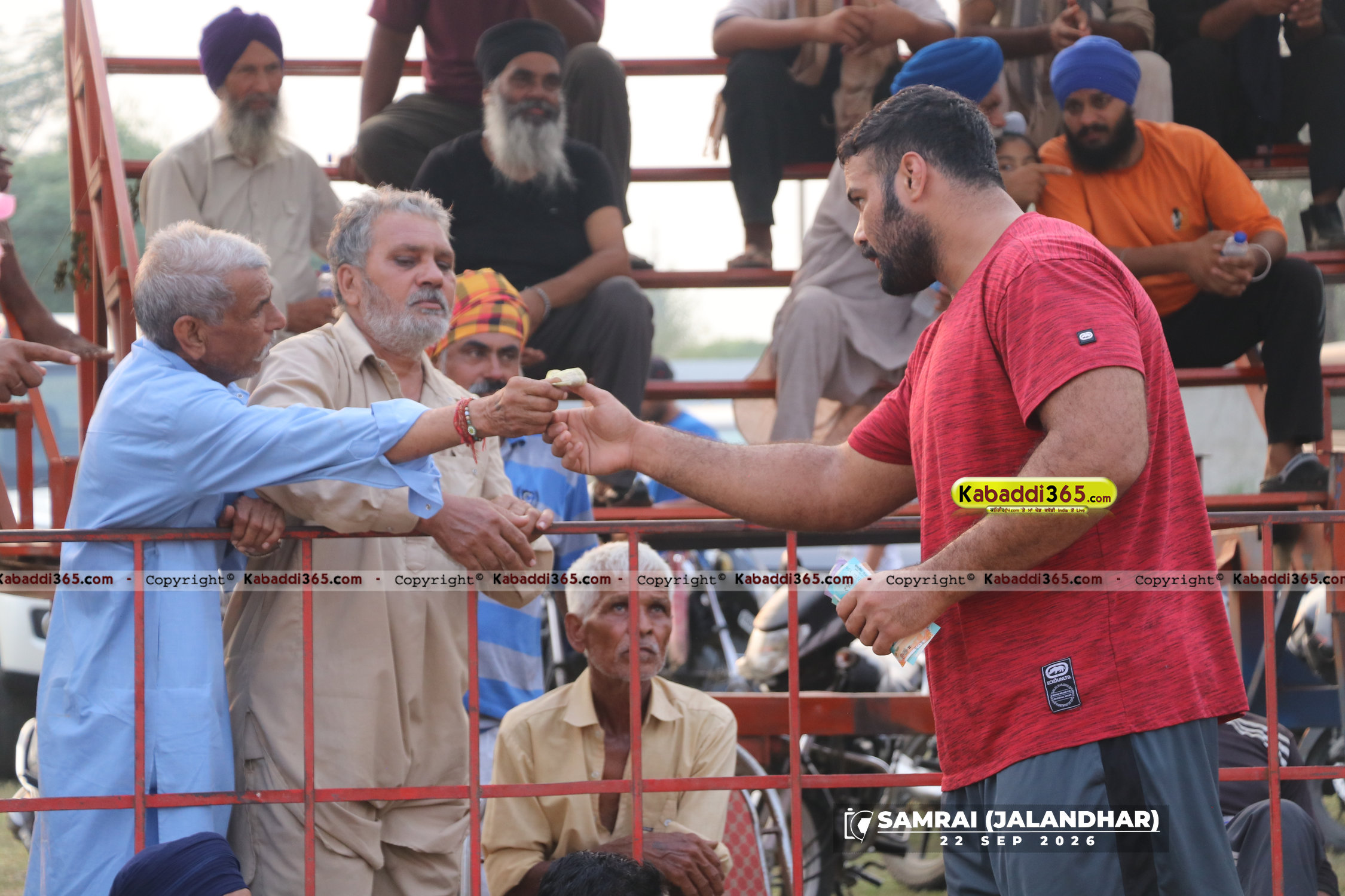 event image