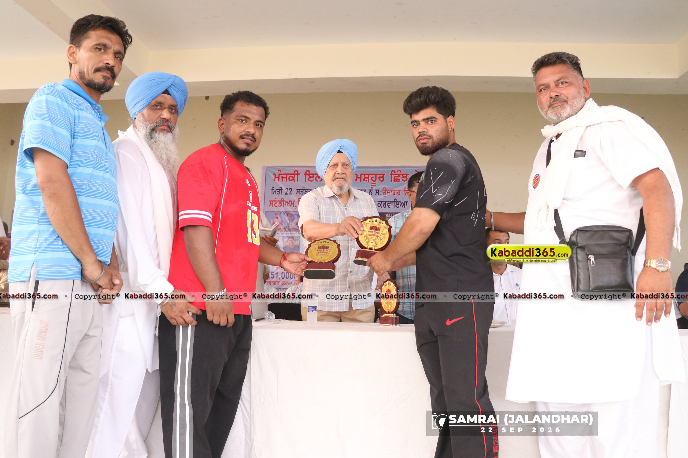 event image