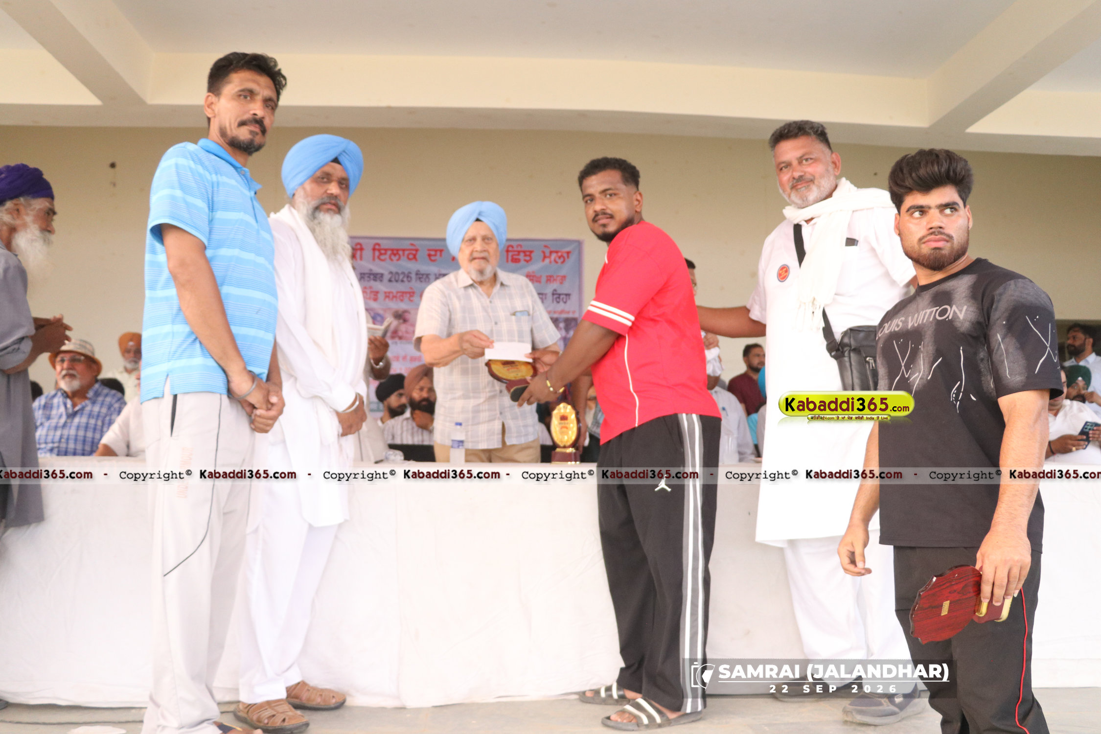 event image