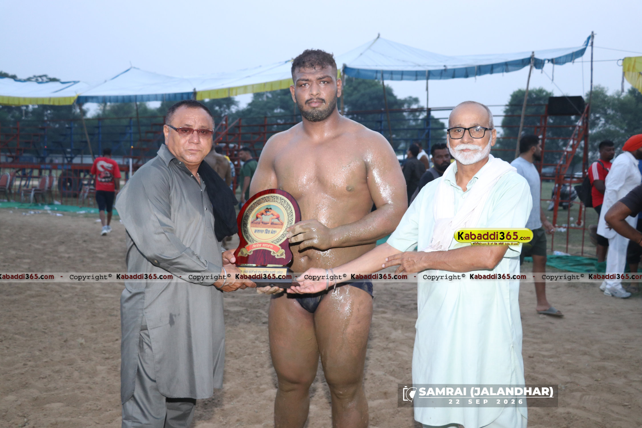 event image