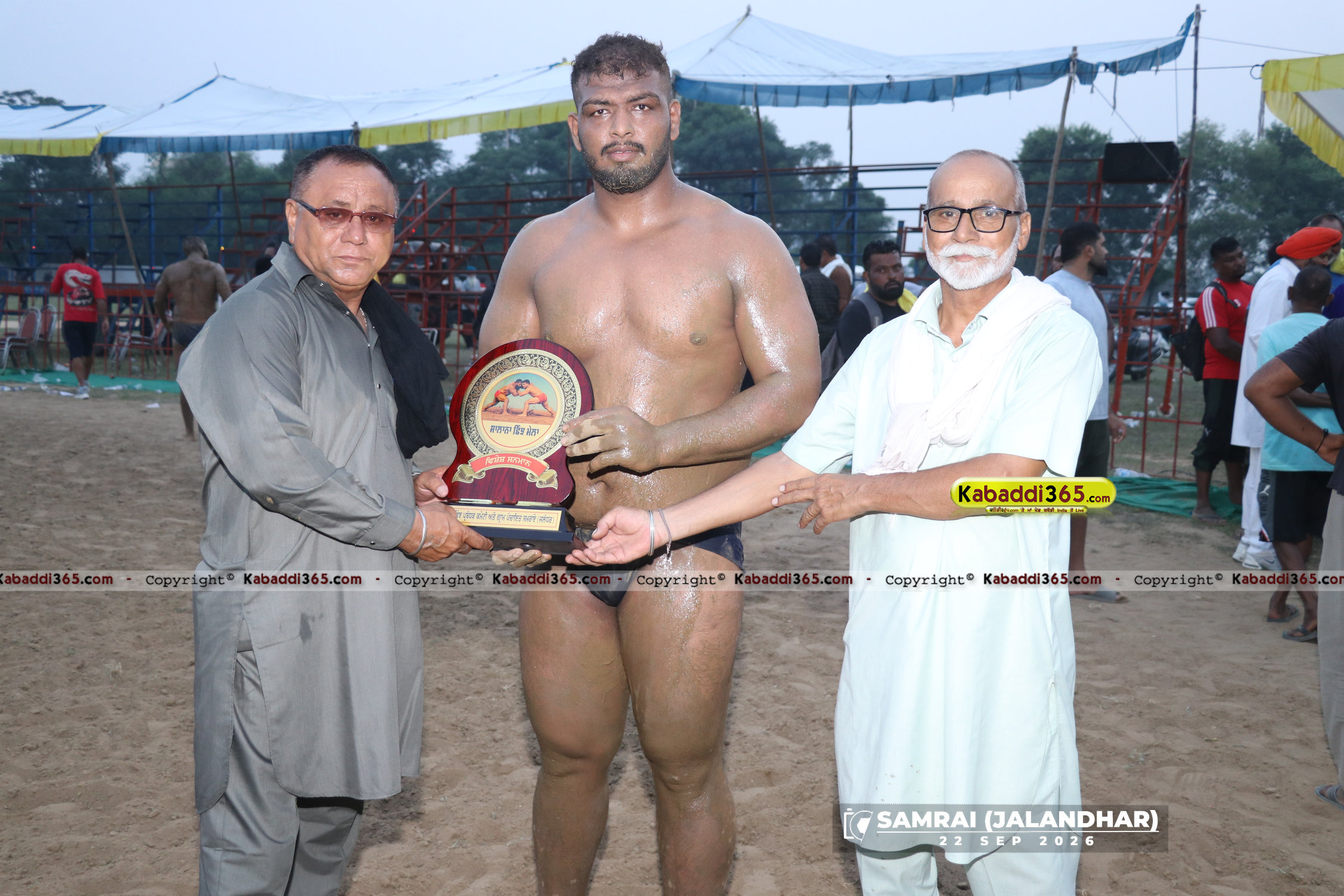 event image
