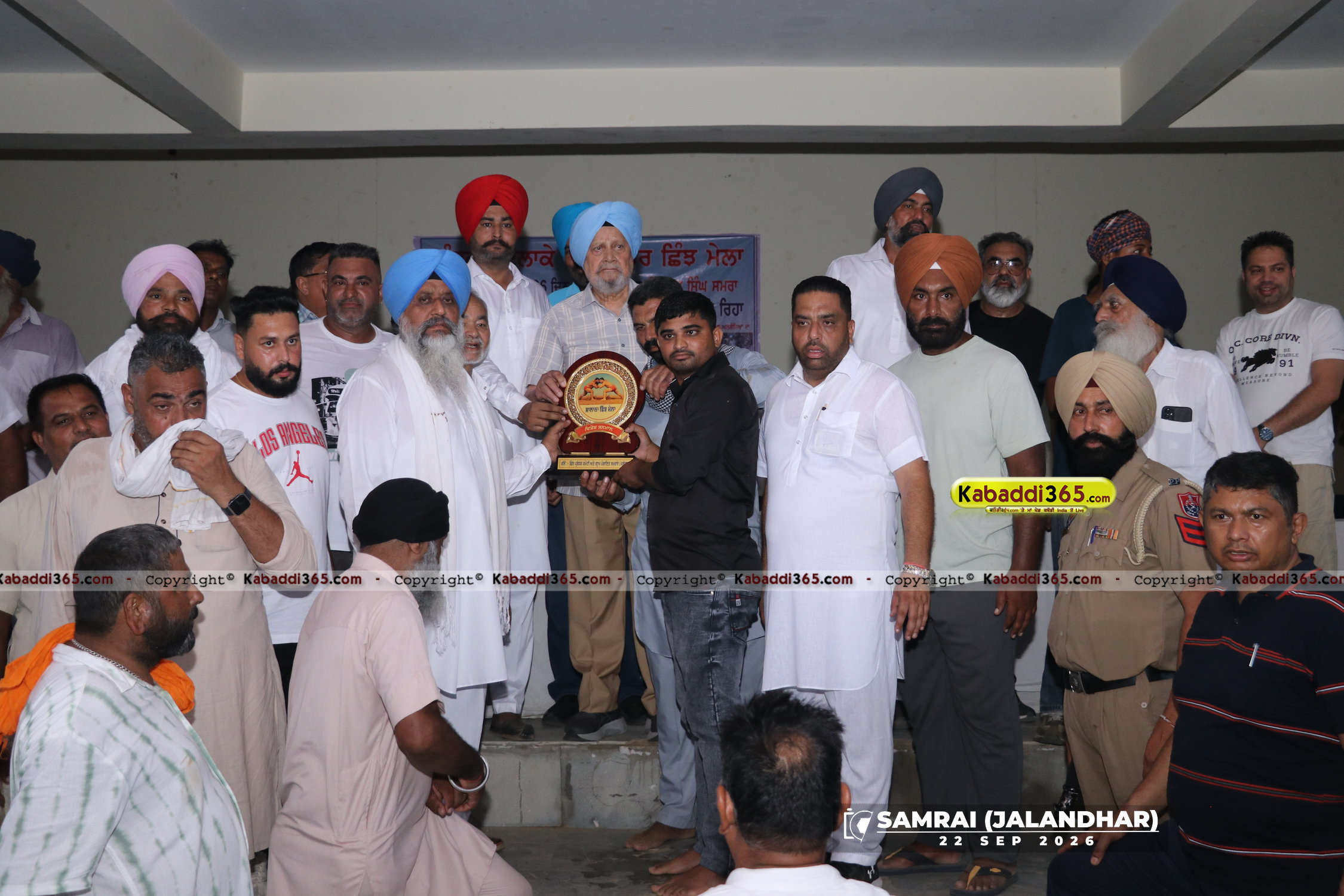event image