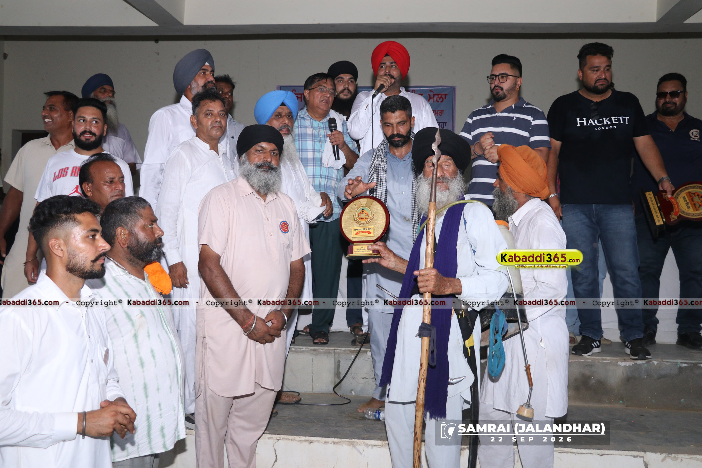 event image