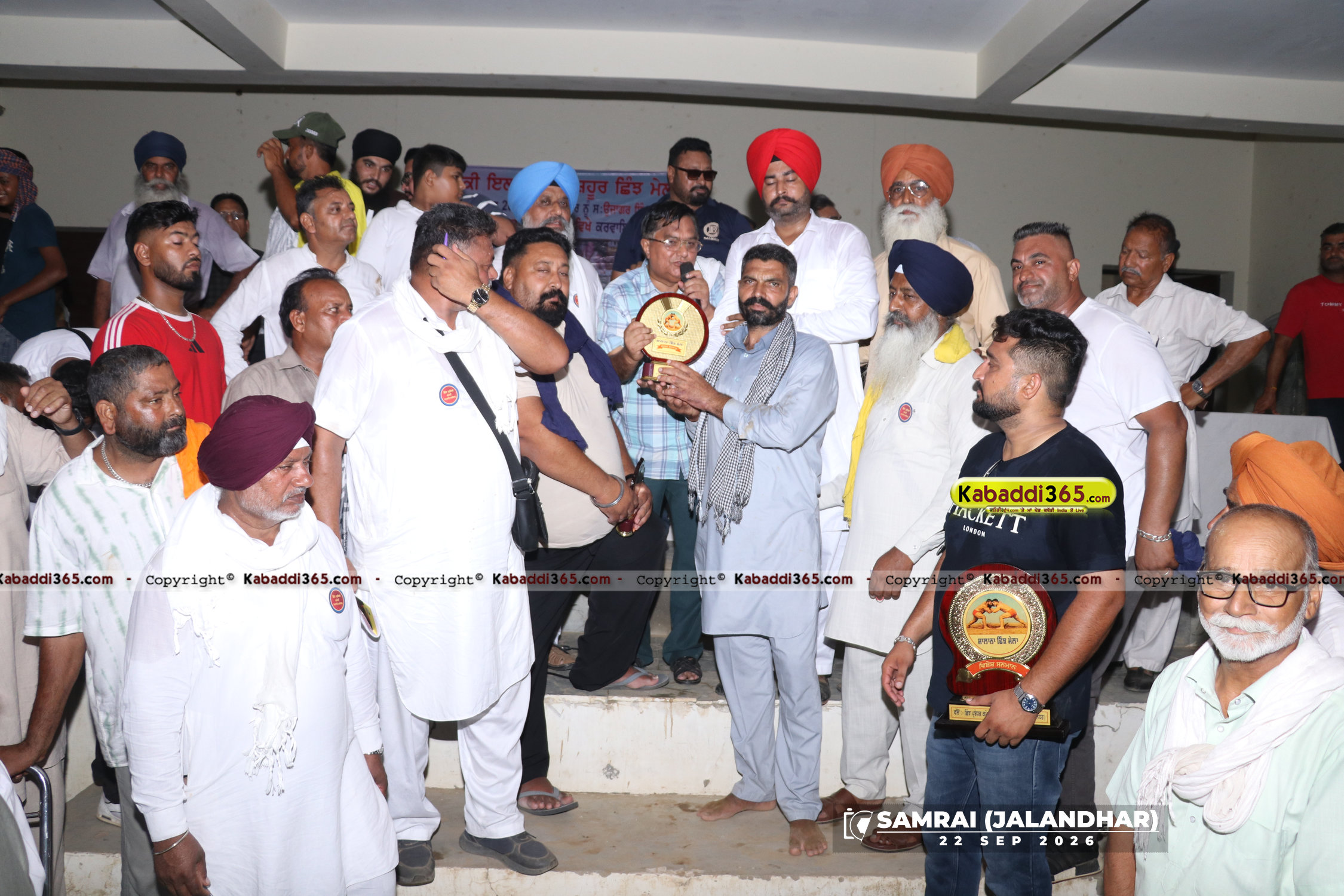 event image