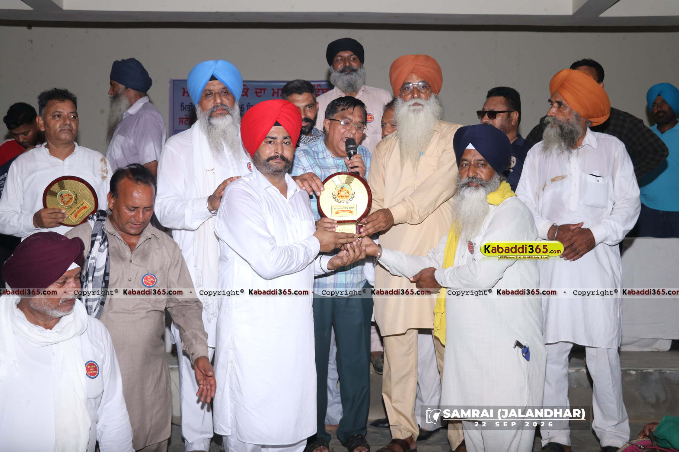 event image