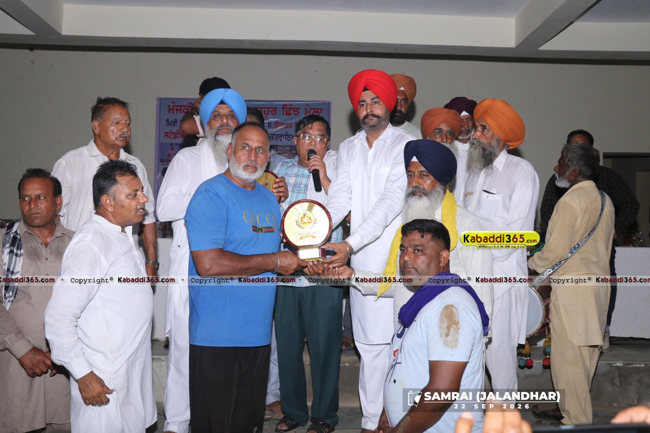 event image