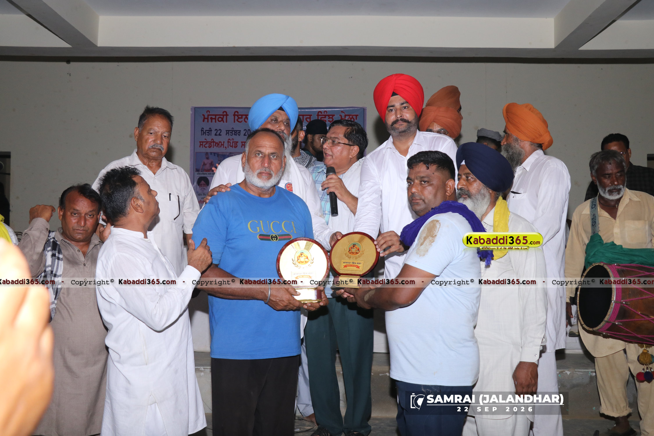 event image