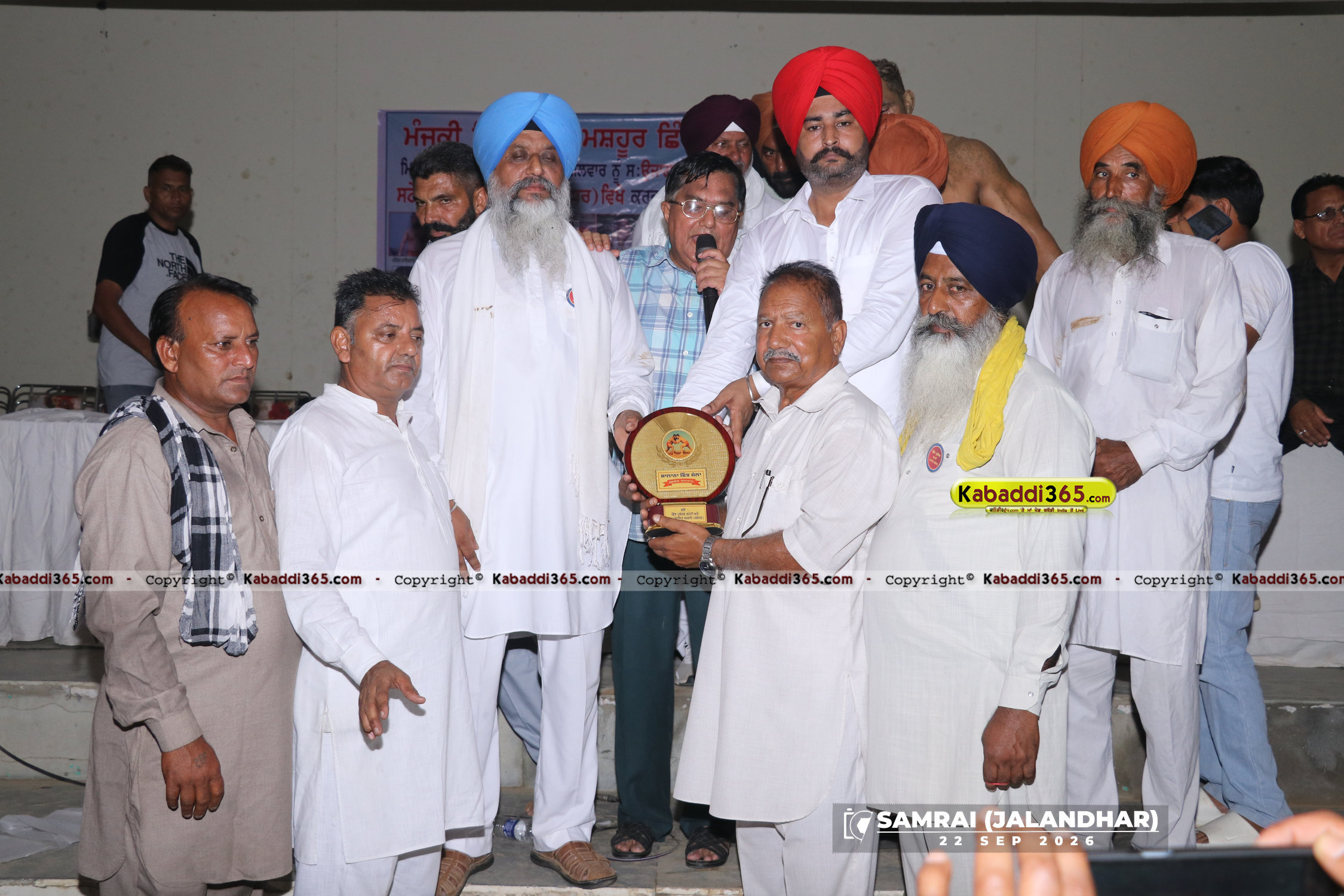 event image
