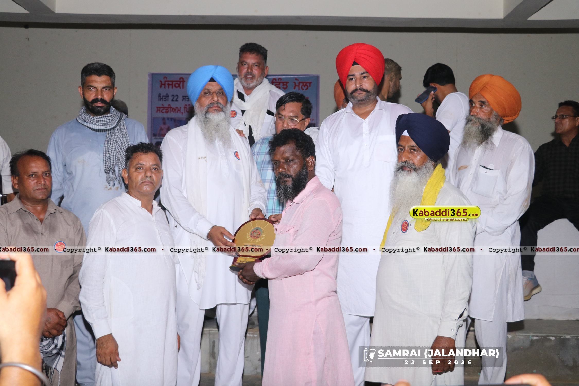 event image