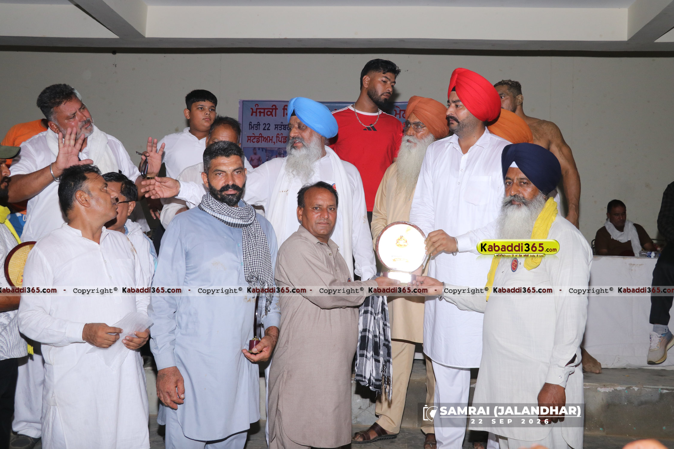 event image