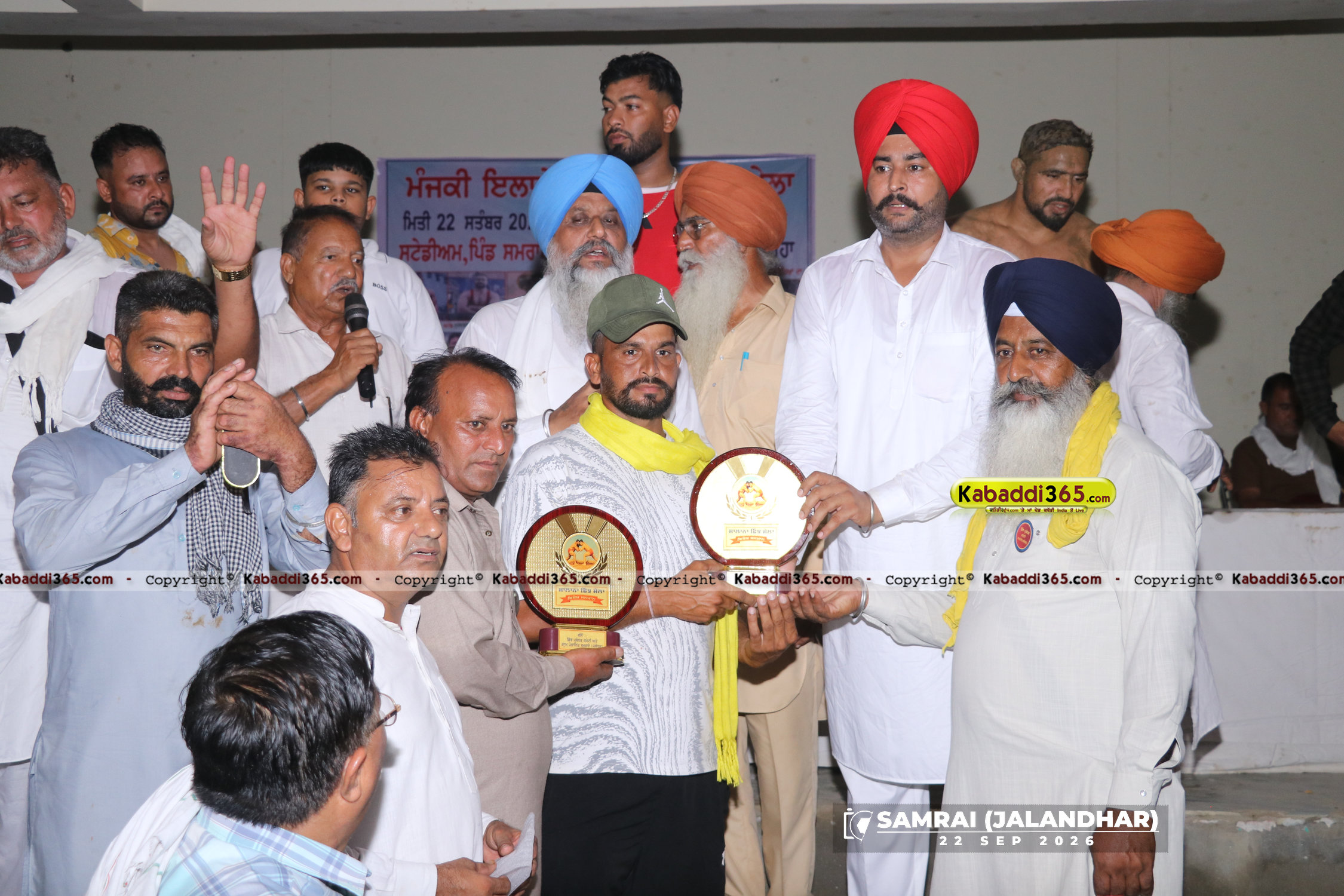 event image
