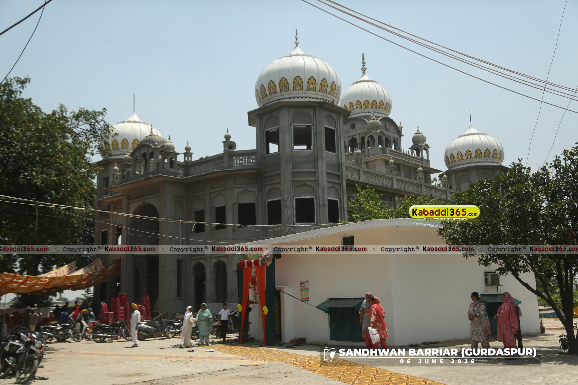 event image