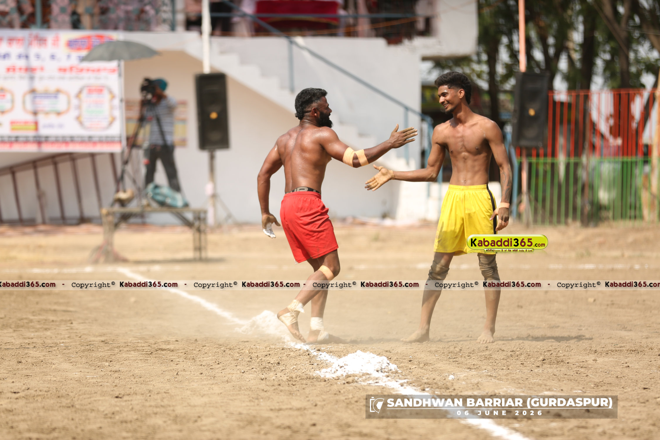 event image