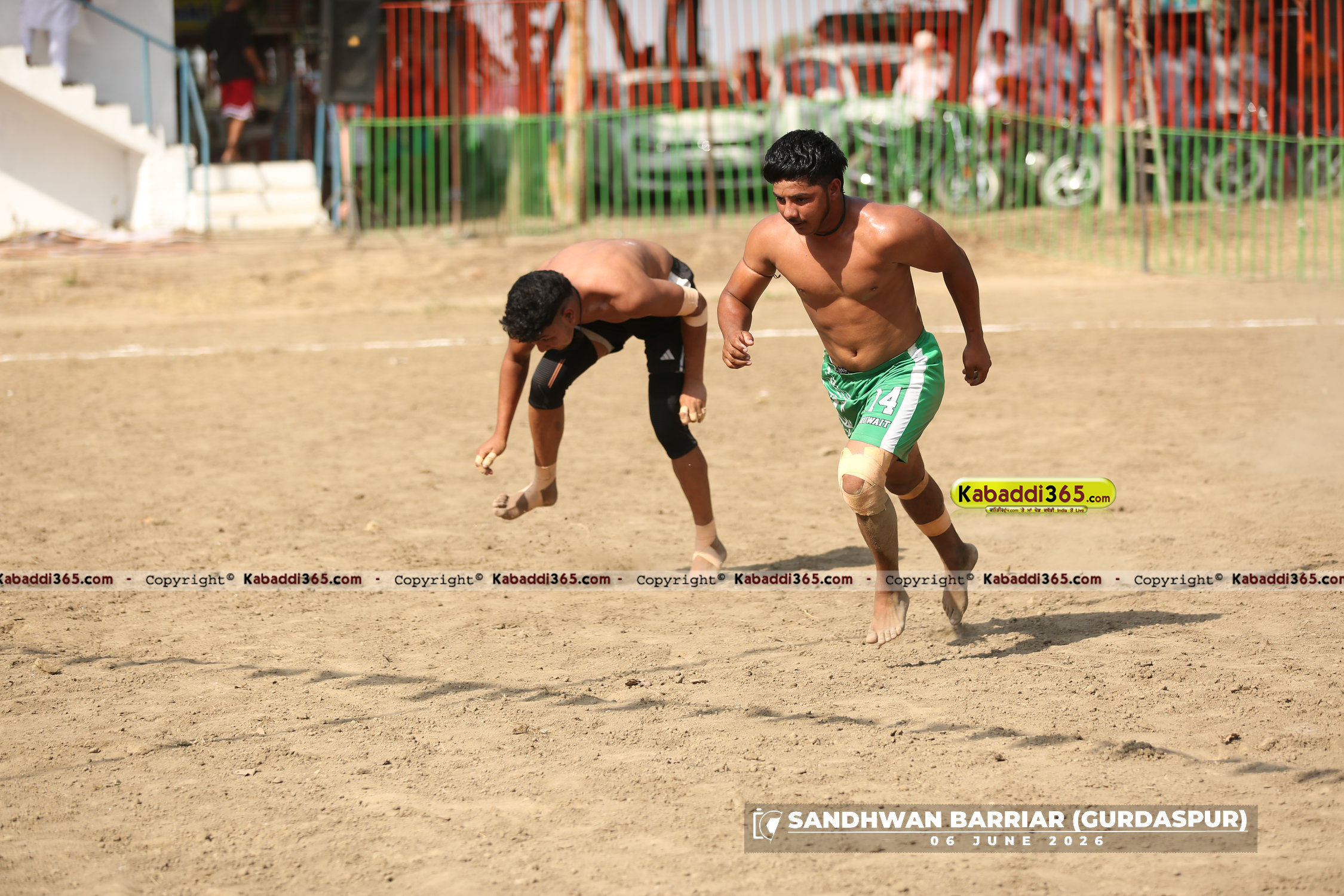 event image